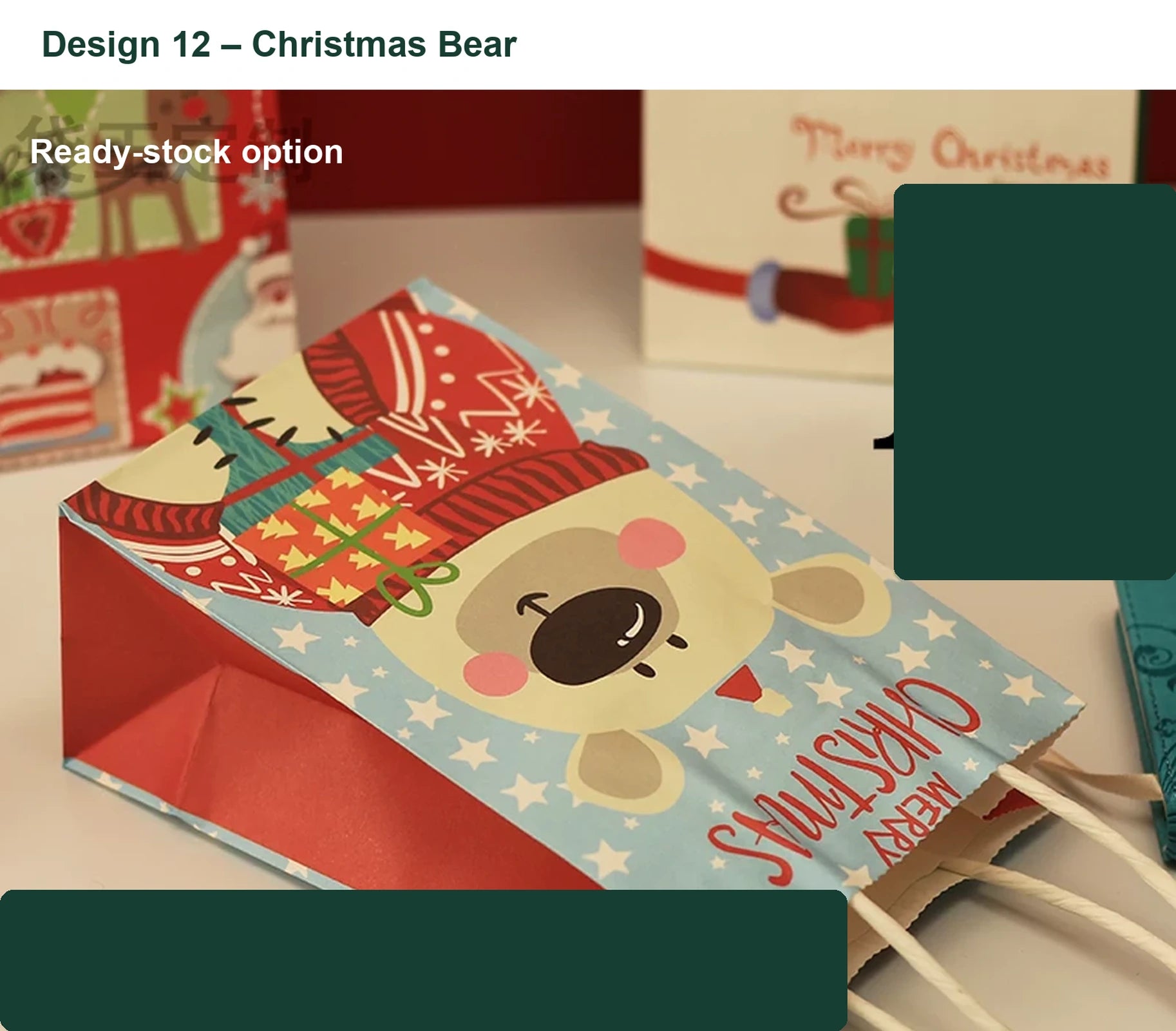 150gsm Kraft Christmas Paper Gift Bags with Twisted Handles – option 11017226192