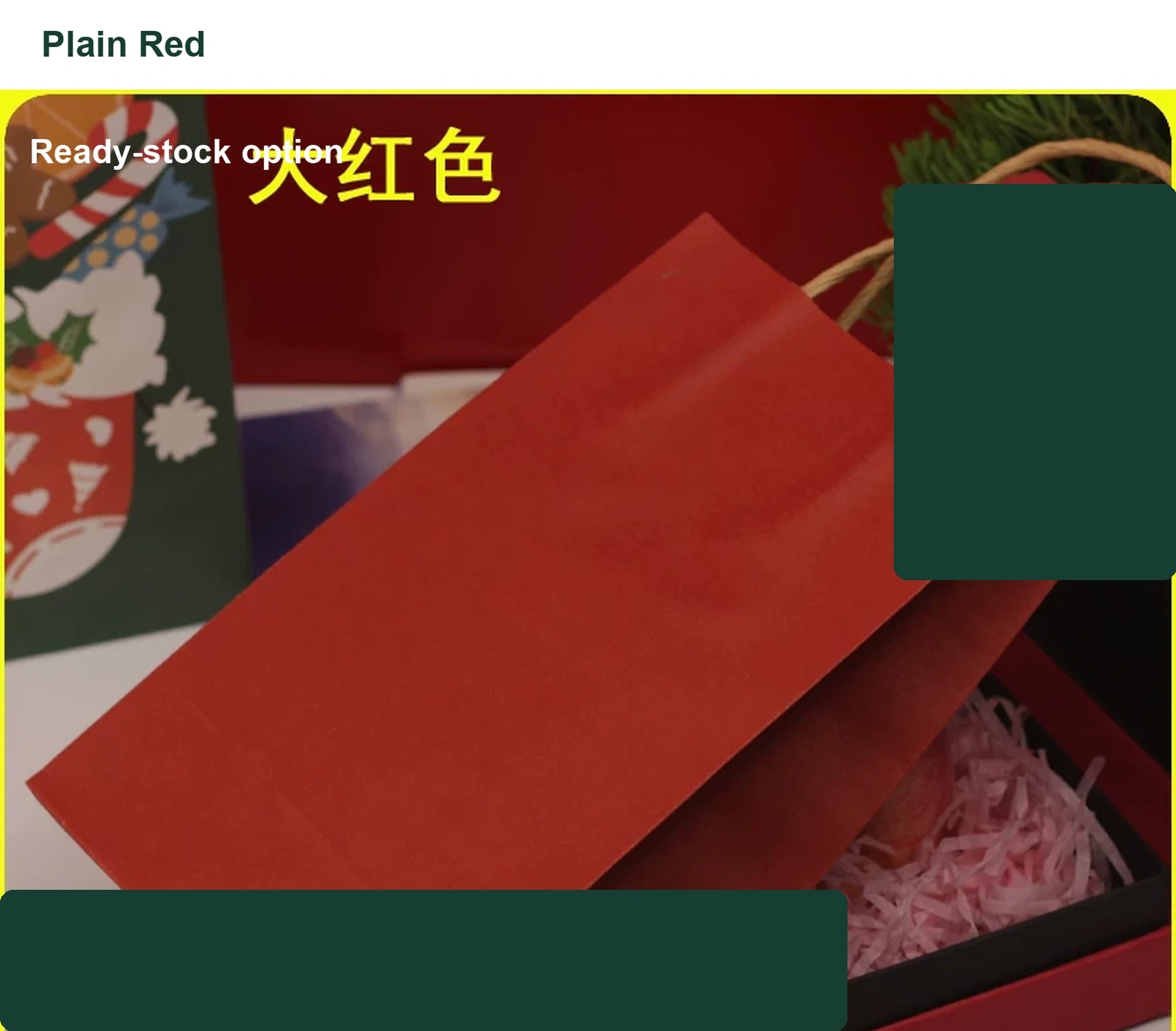 150gsm Kraft Christmas Paper Gift Bags with Twisted Handles – option 28326