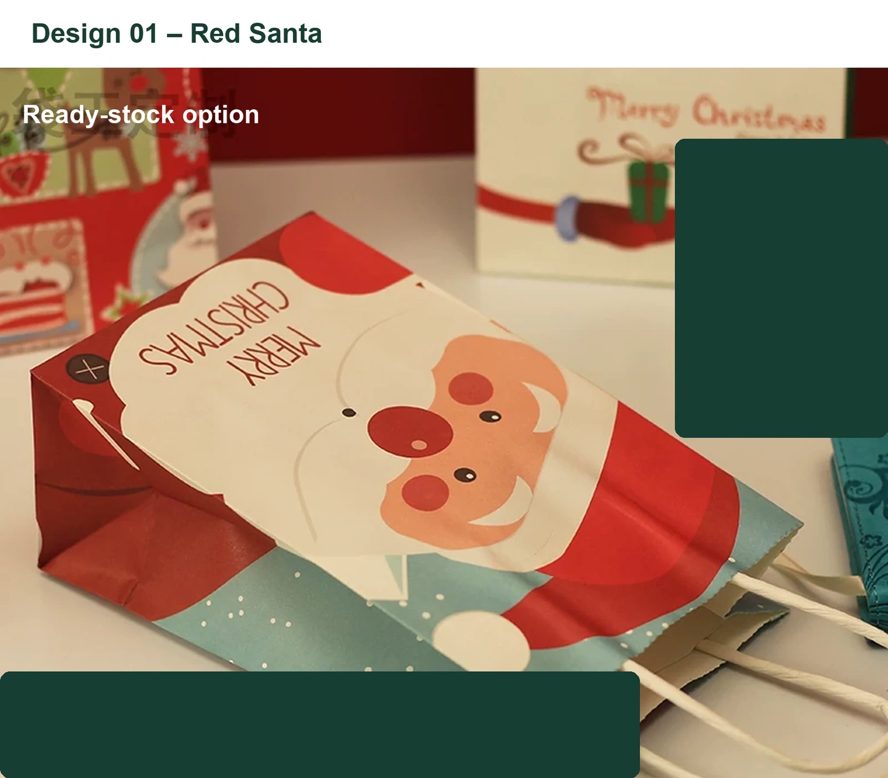 150gsm Kraft Christmas Paper Gift Bags with Twisted Handles – option 28471445086