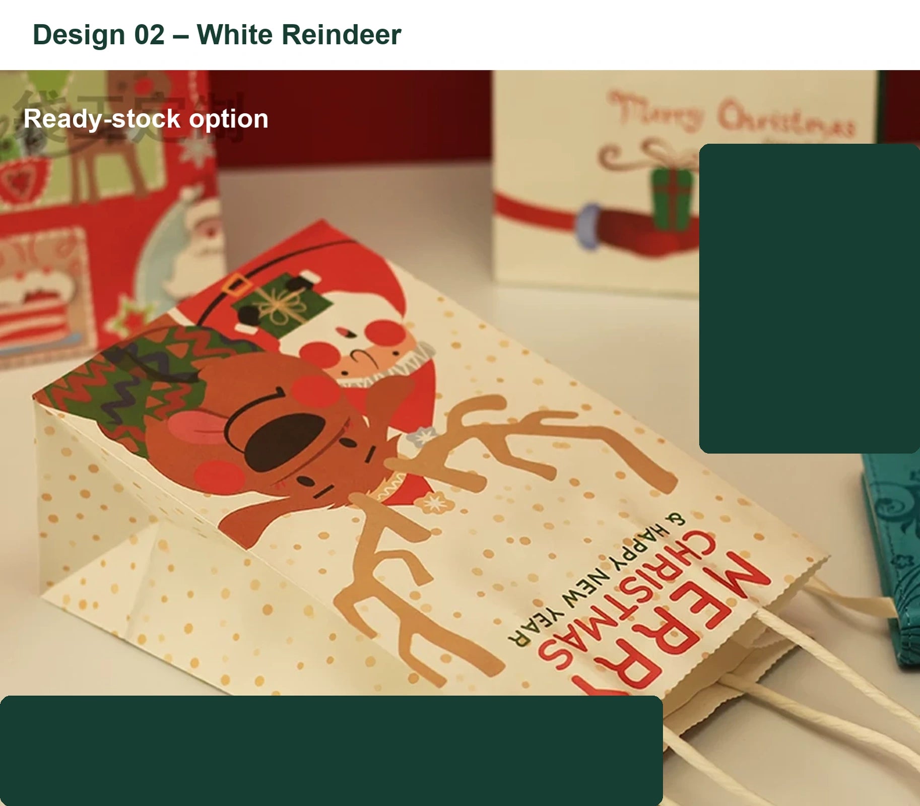 150gsm Kraft Christmas Paper Gift Bags with Twisted Handles – option 28471445087