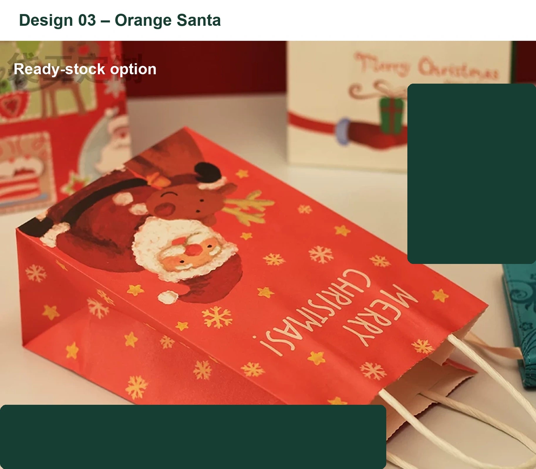 150gsm Kraft Christmas Paper Gift Bags with Twisted Handles – option 28471445088