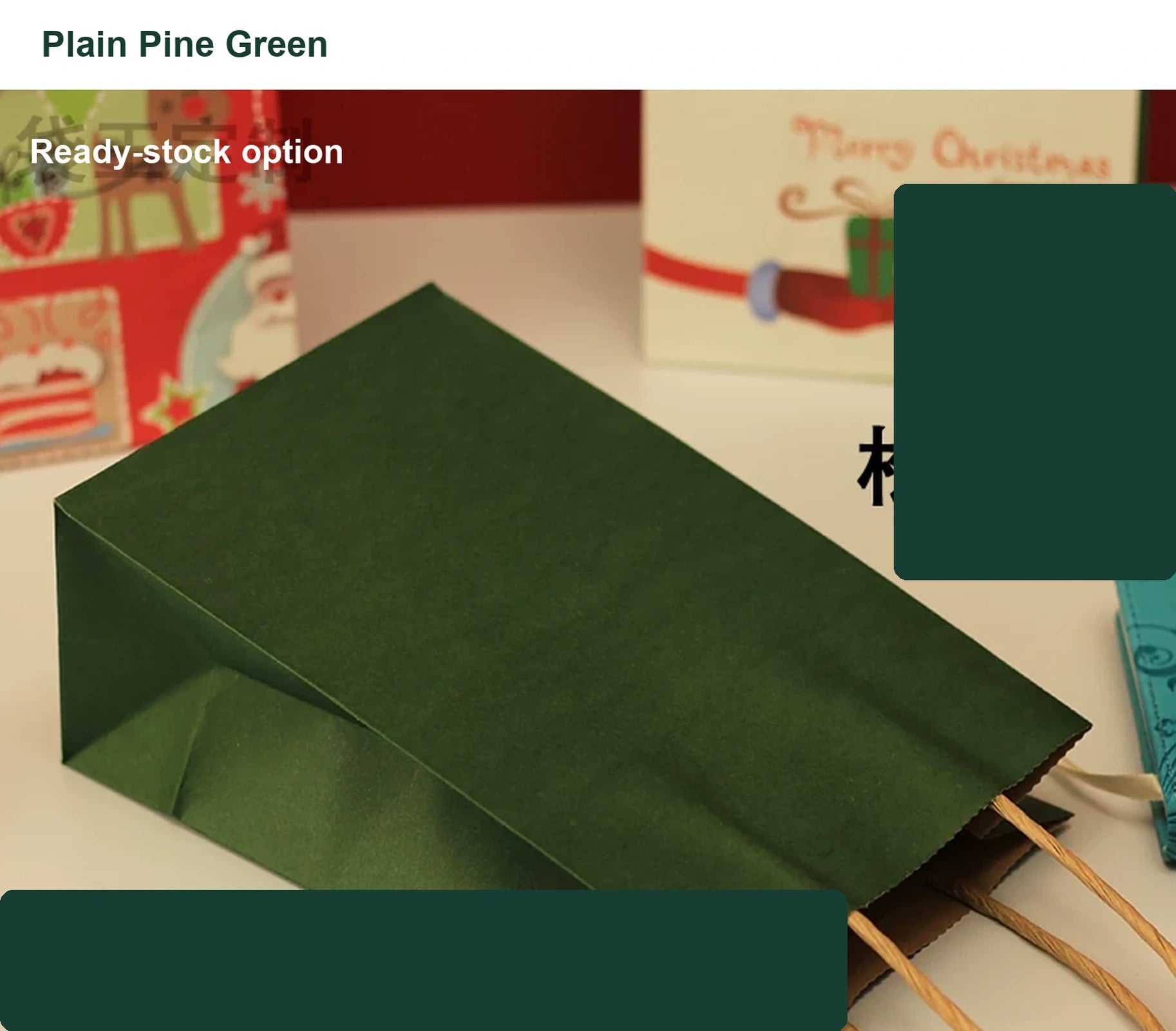 150gsm Kraft Christmas Paper Gift Bags with Twisted Handles – option 3232483