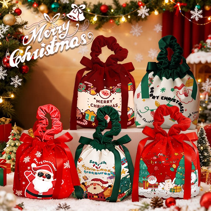 Christmas Drawstring and Carry Gift Bags – variant 41821095128