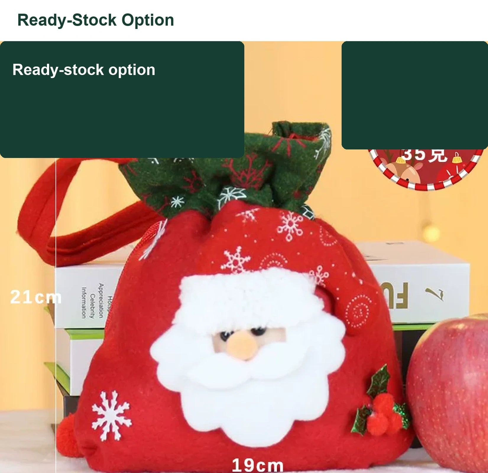 Assorted Fabric Christmas Apple Gift Bags with Handles – option 10
