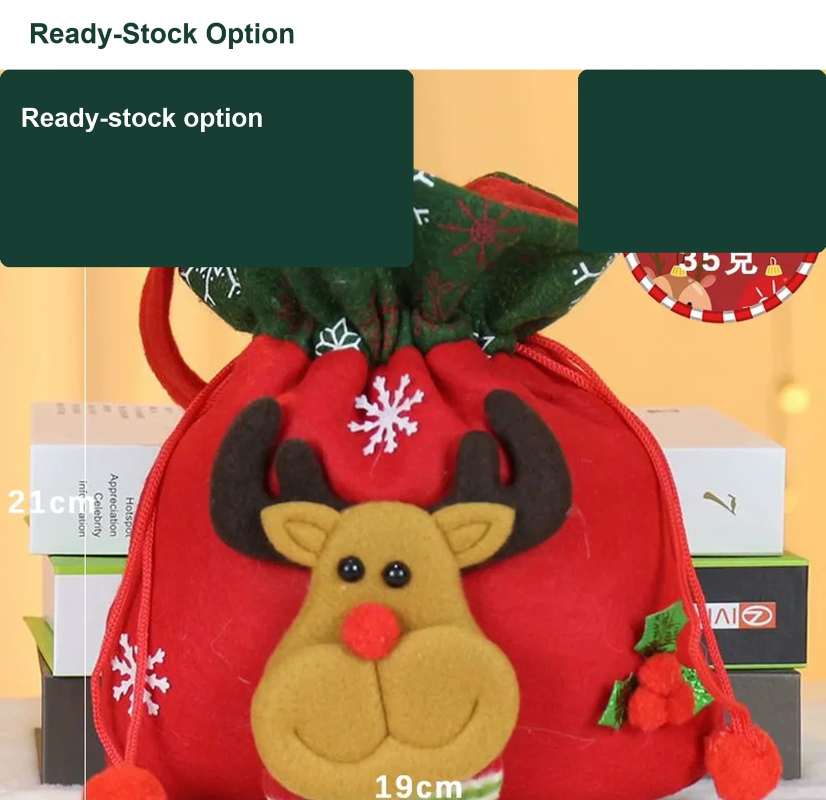 Assorted Fabric Christmas Apple Gift Bags with Handles – option 11