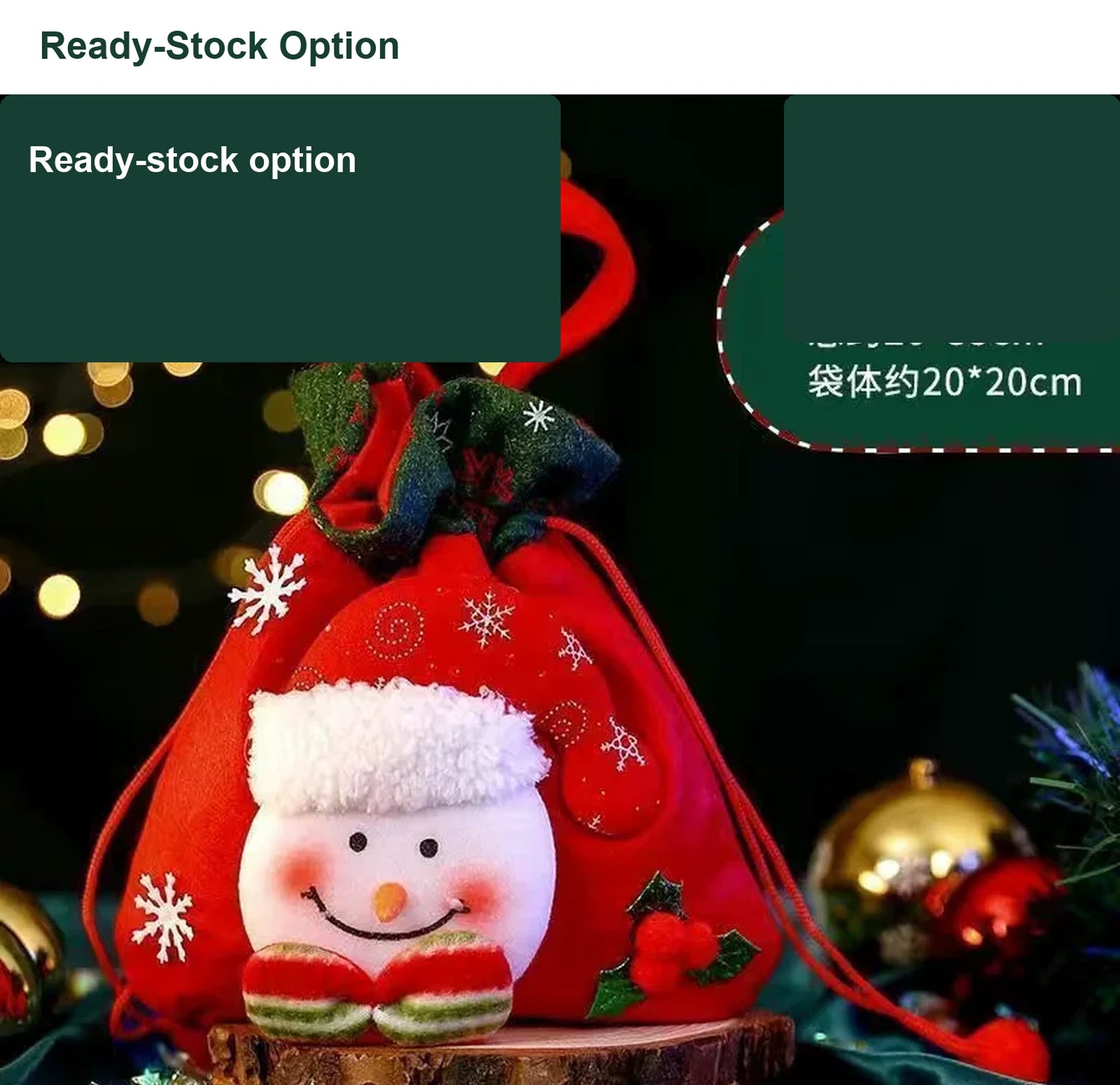 Assorted Fabric Christmas Apple Gift Bags with Handles – option 12