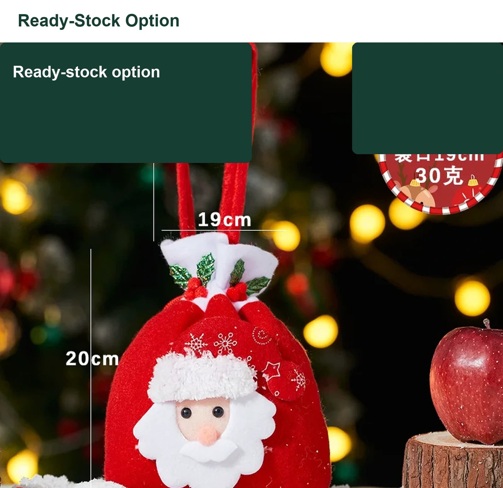 Assorted Fabric Christmas Apple Gift Bags with Handles – option 13