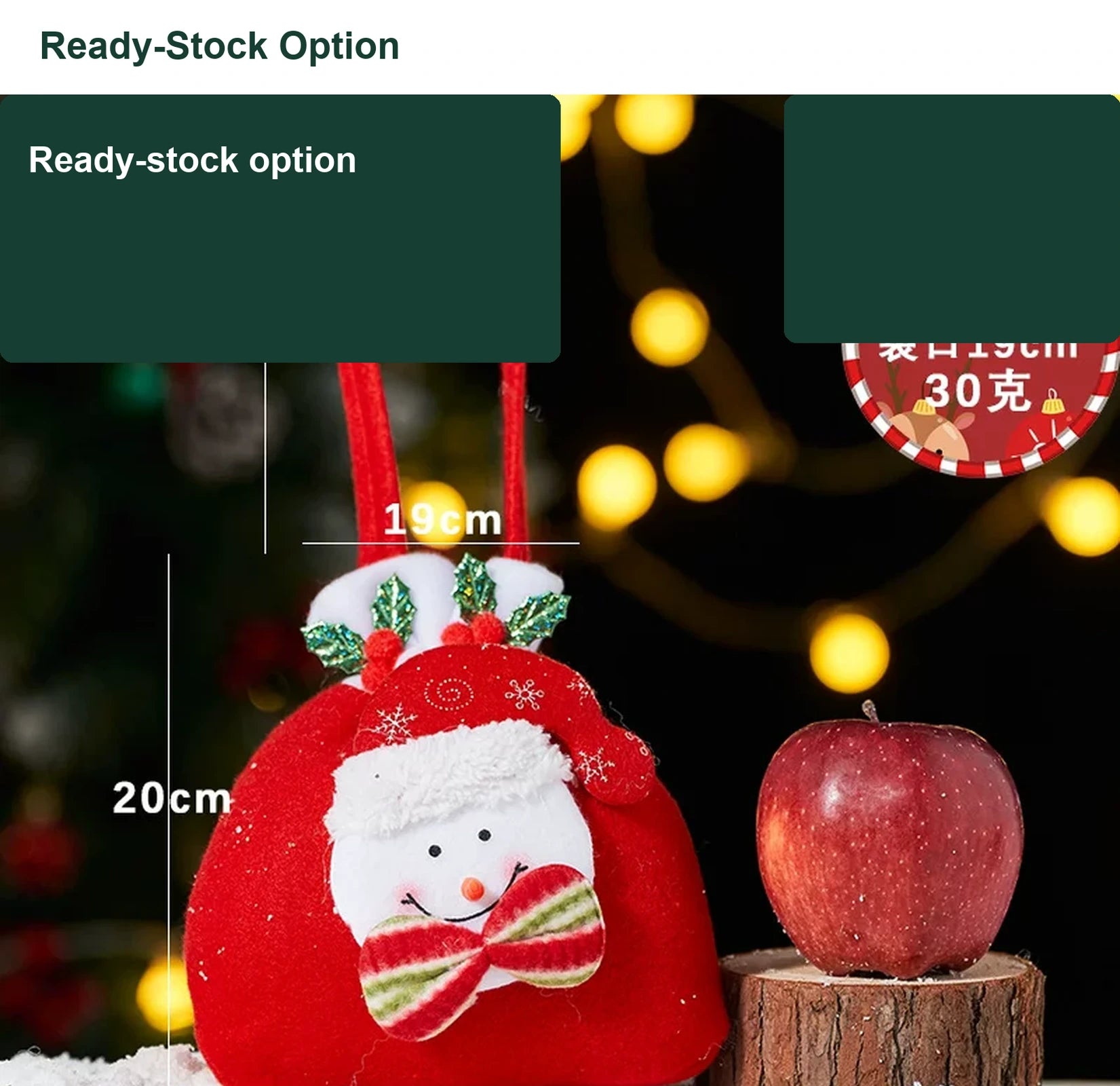 Assorted Fabric Christmas Apple Gift Bags with Handles – option 14