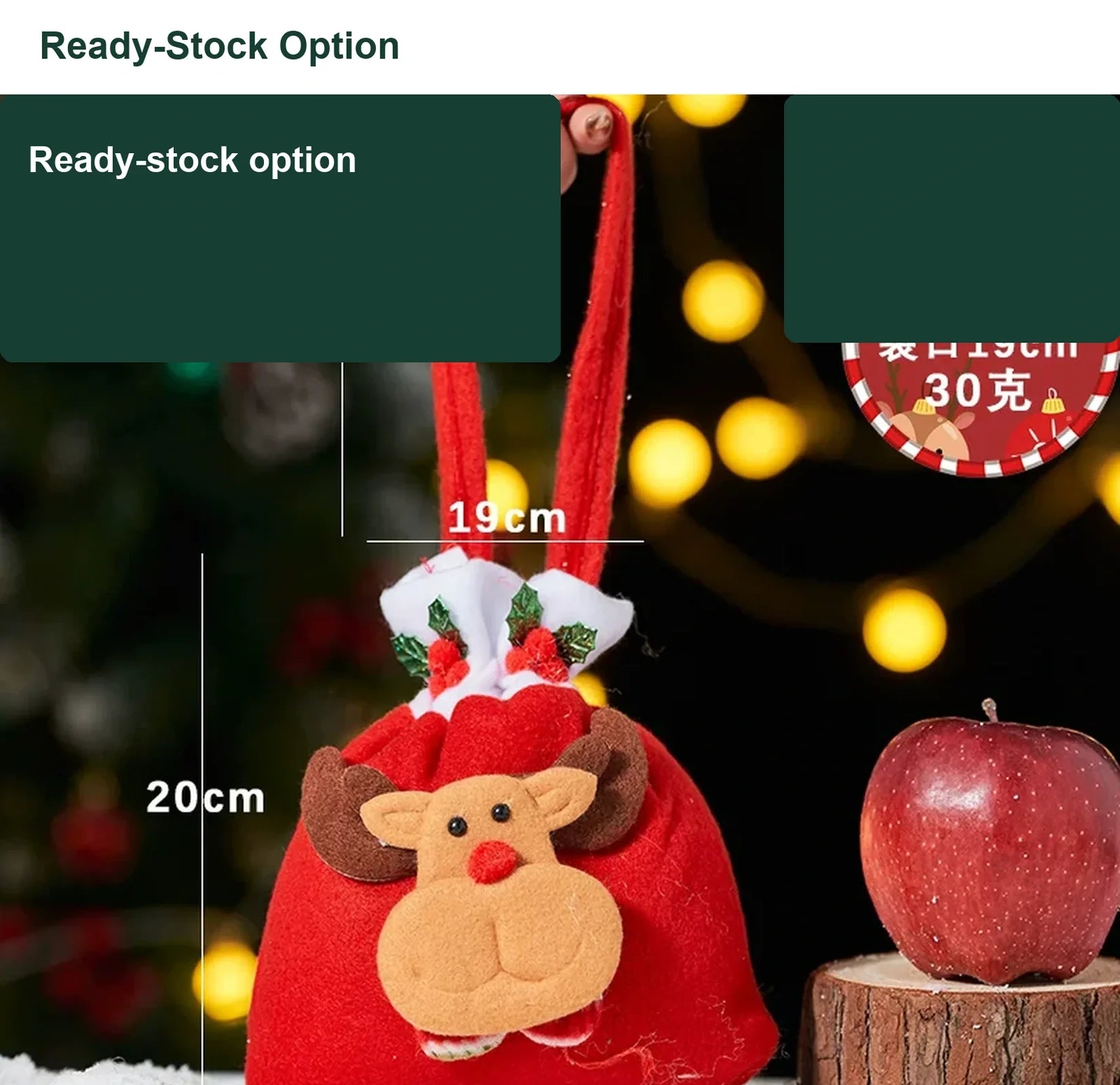 Assorted Fabric Christmas Apple Gift Bags with Handles – option 15