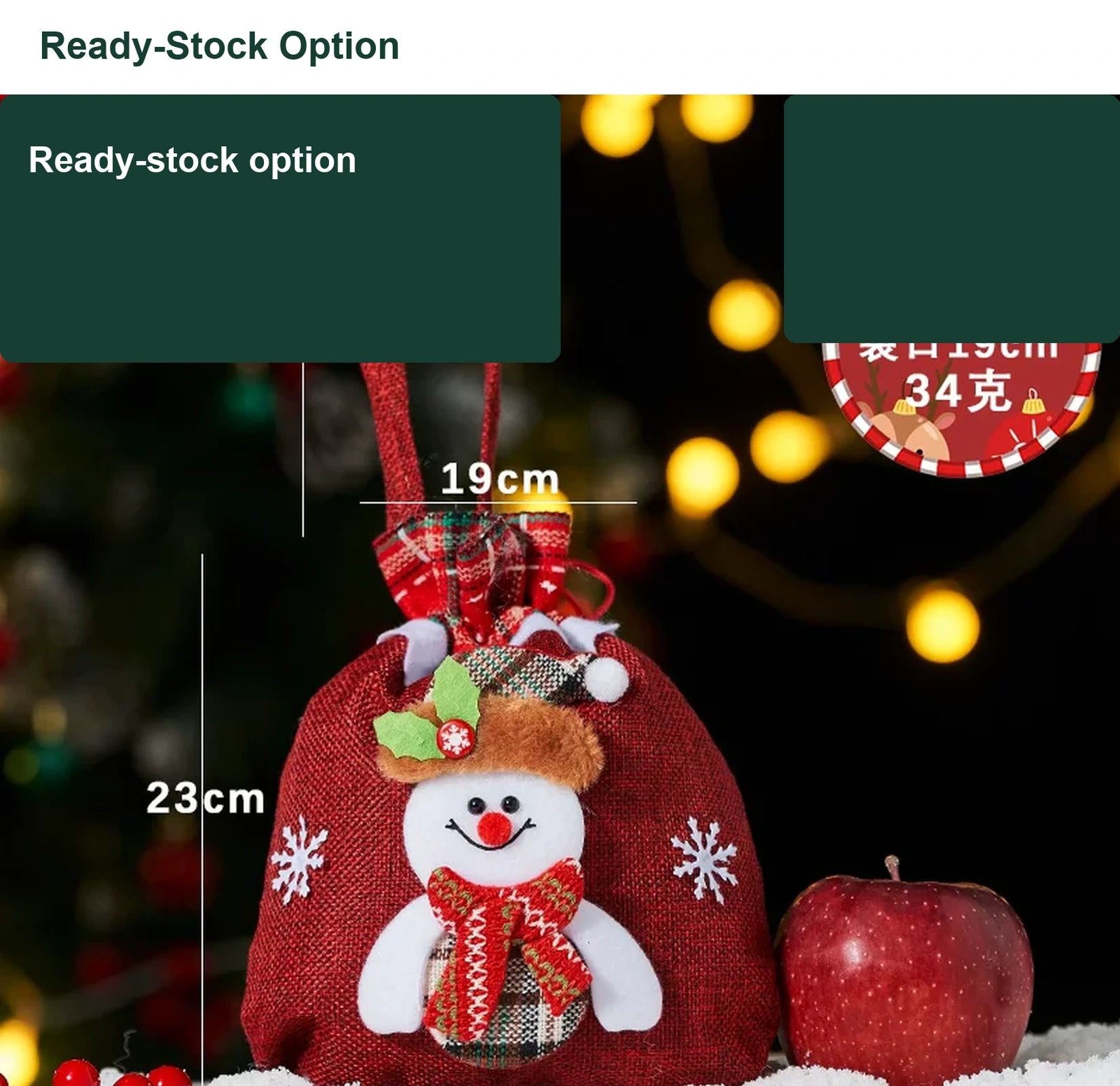 Assorted Fabric Christmas Apple Gift Bags with Handles – option 4