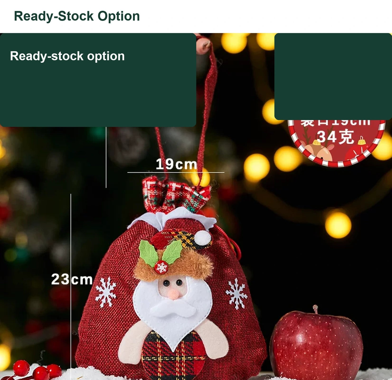 Assorted Fabric Christmas Apple Gift Bags with Handles – option 5