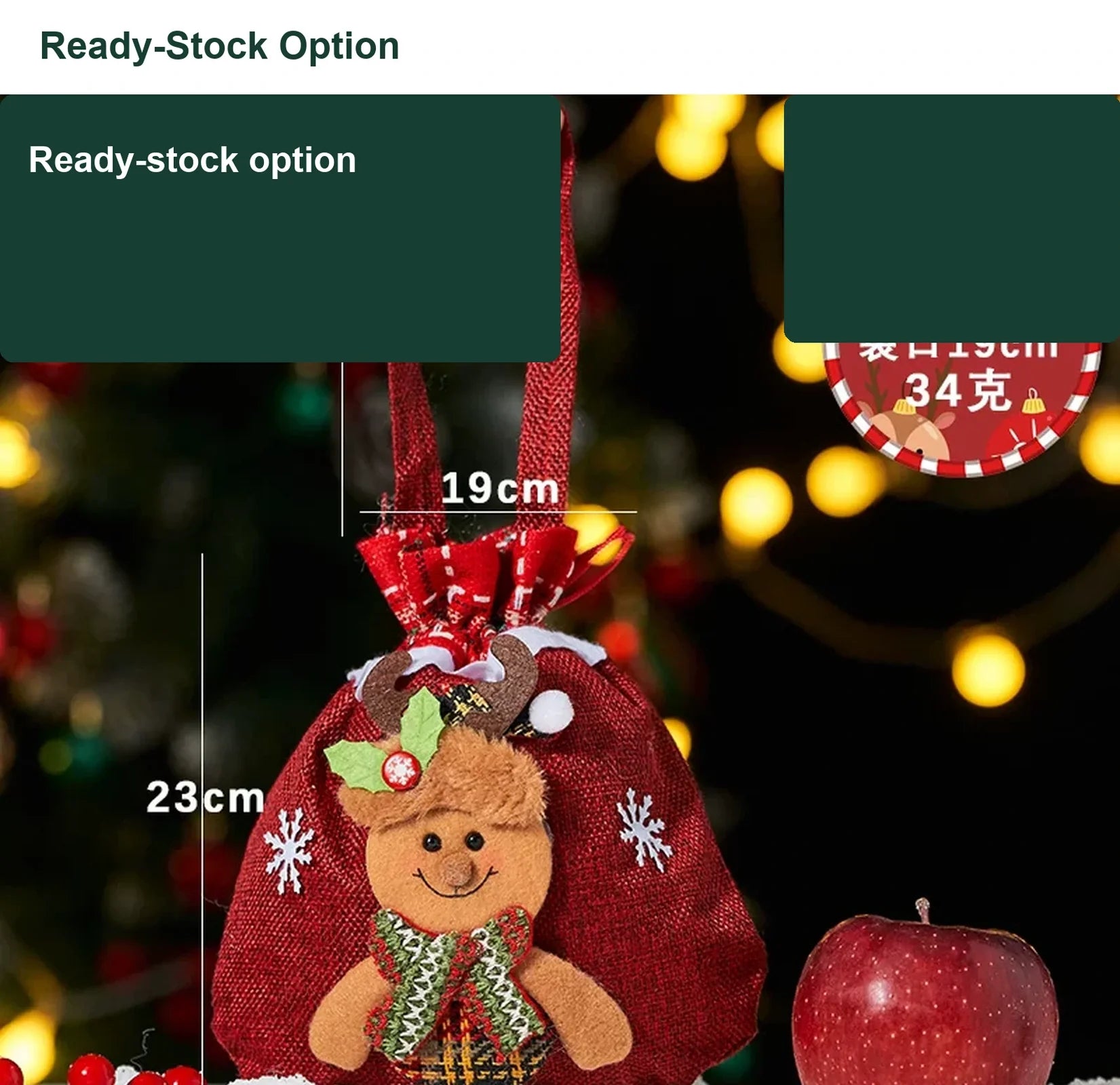 Assorted Fabric Christmas Apple Gift Bags with Handles – option 6