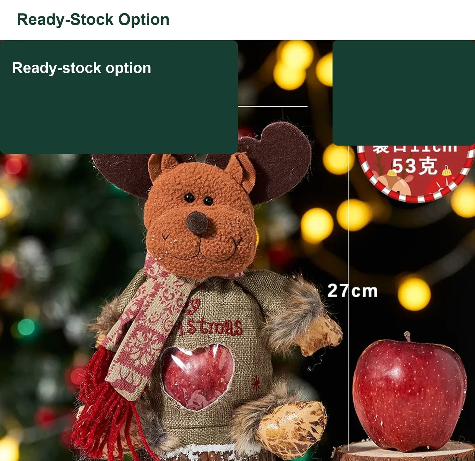 Assorted Fabric Christmas Apple Gift Bags with Handles – option 9