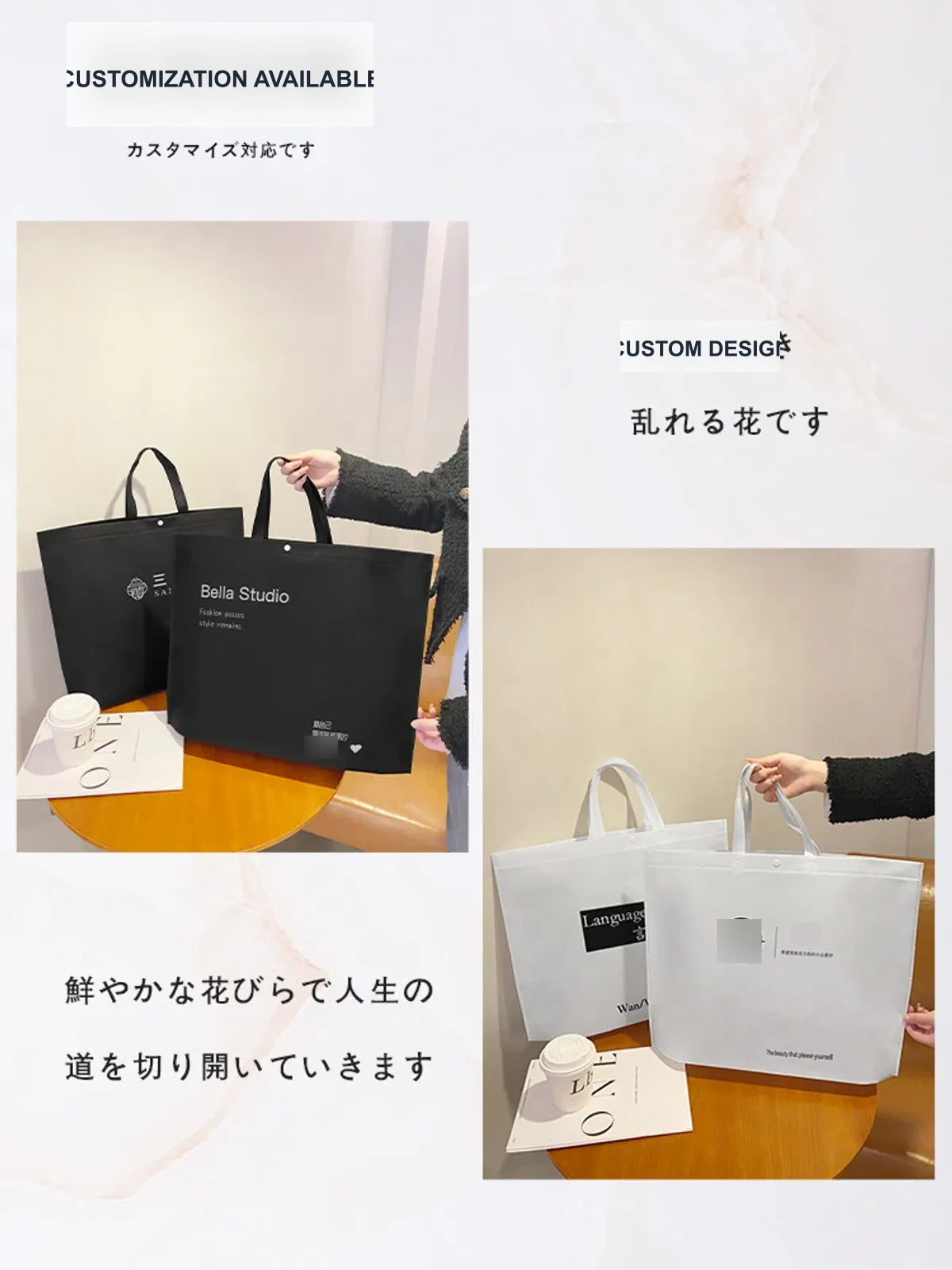 Boutique Non-Woven Garment Packaging Bags — 21 Styles product view 5