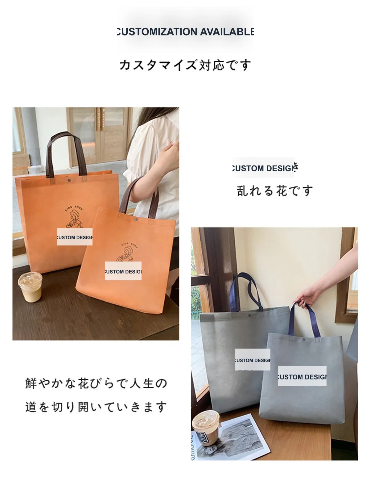 Boutique Non-Woven Garment Packaging Bags — 4 Styles product view 5