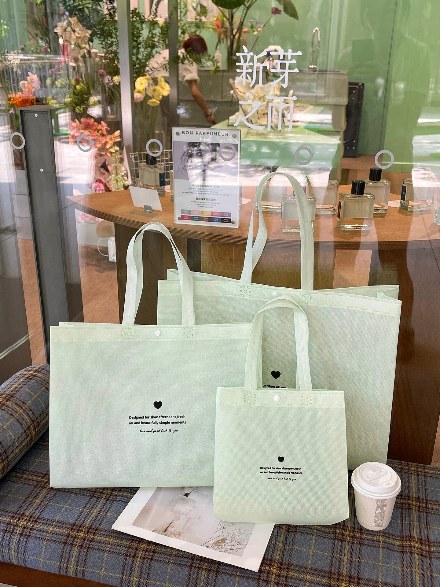 Boutique Non-Woven Tote Bags — 13 Styles product view 1