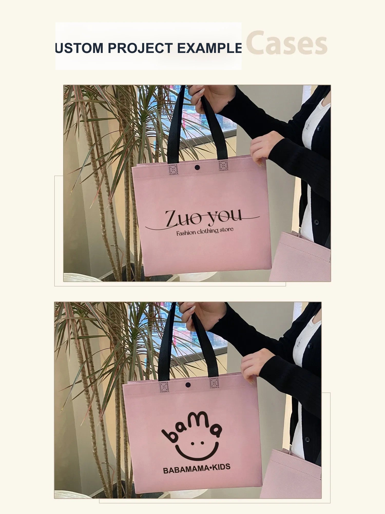 Boutique Non-Woven Tote Bags — 13 Styles product view 5
