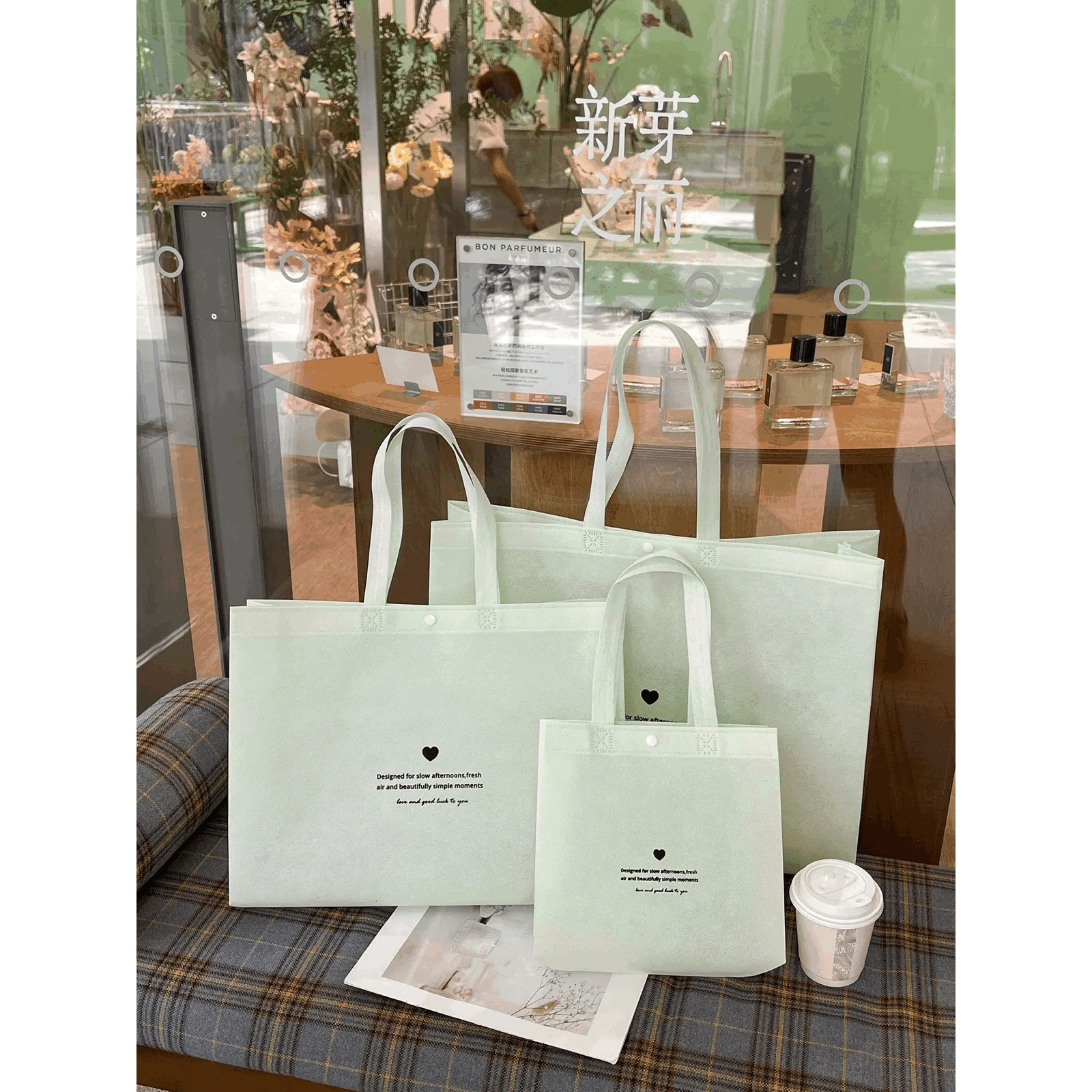 Boutique Non-Woven Tote Bags — 13 Styles animated product view 1