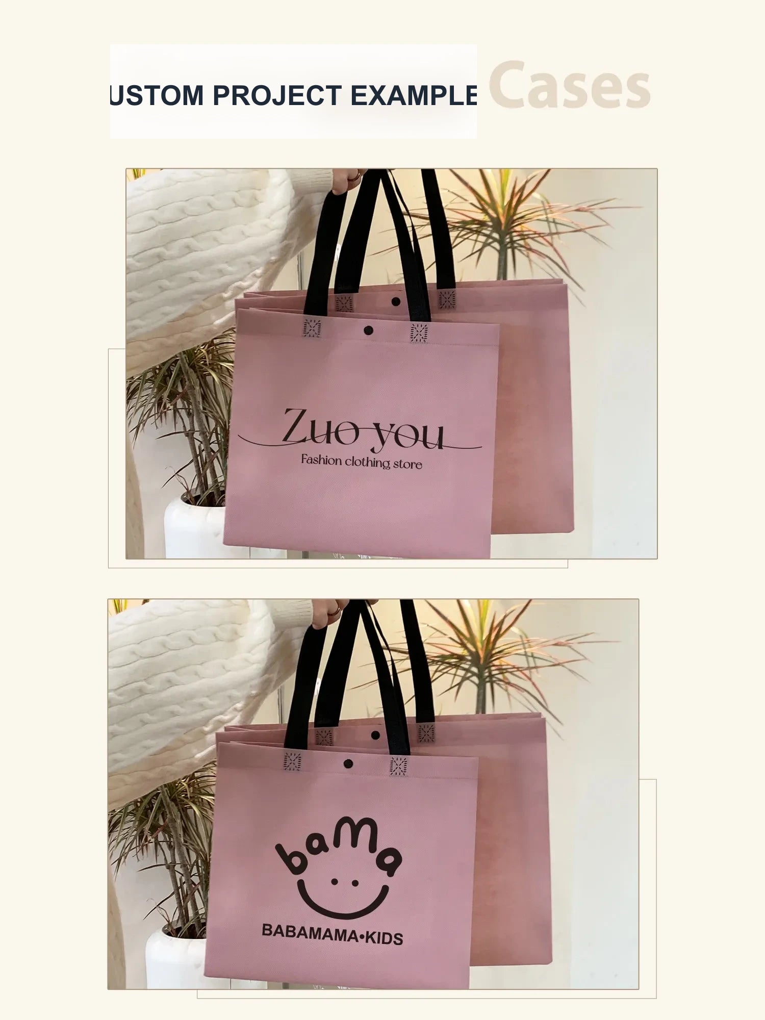 Boutique Non-Woven Tote Bags — 16 Styles product view 5