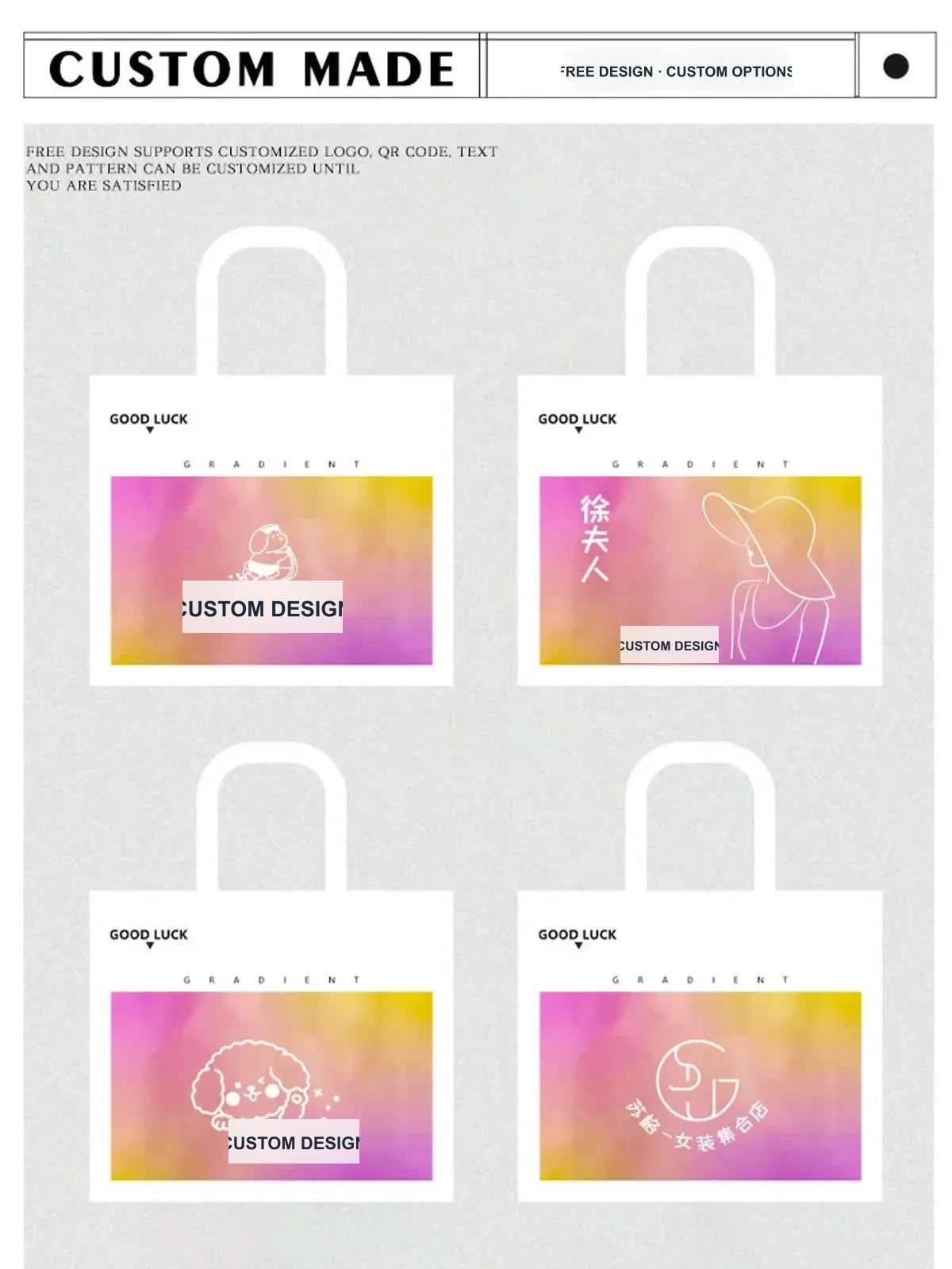 Boutique Non-Woven Tote Bags — 2 Styles product view 5