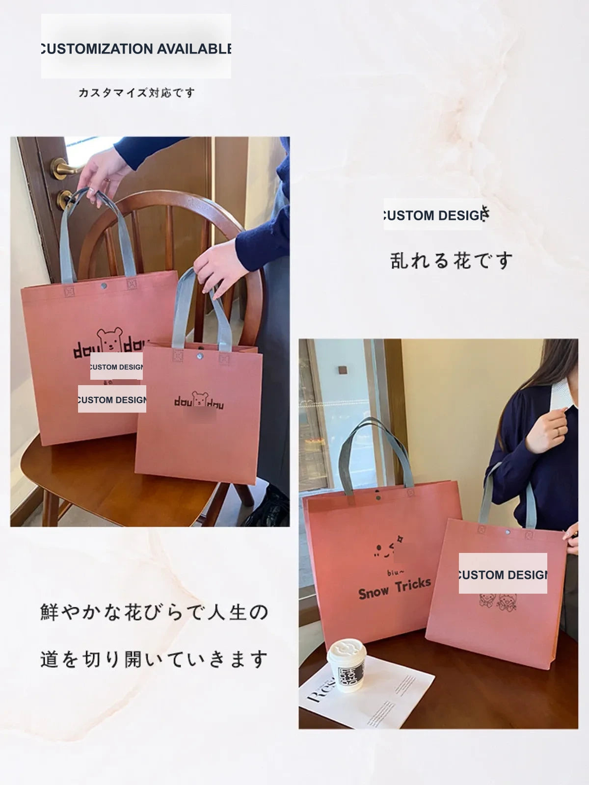 Boutique Non-Woven Tote Bags — 2 Styles product view 5