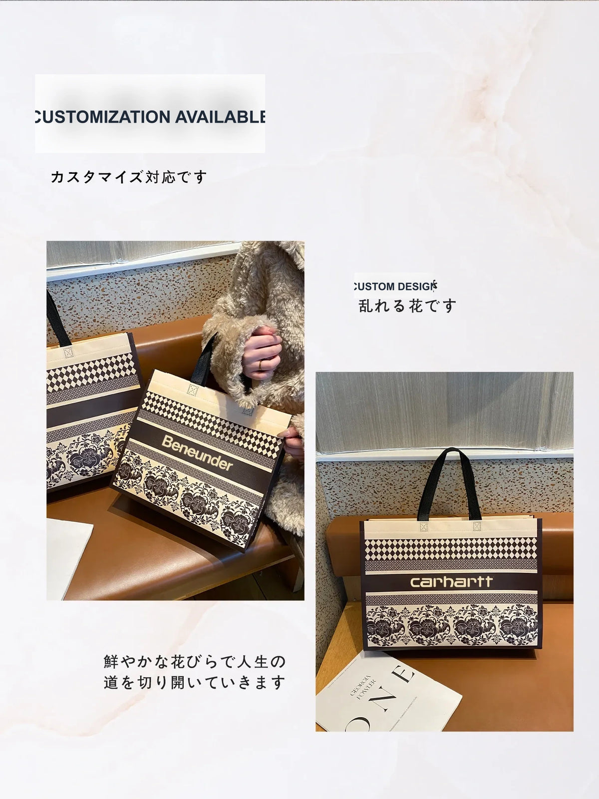 Bolsas tote de tela no tejida boutique - 4 estilos vista del producto 5