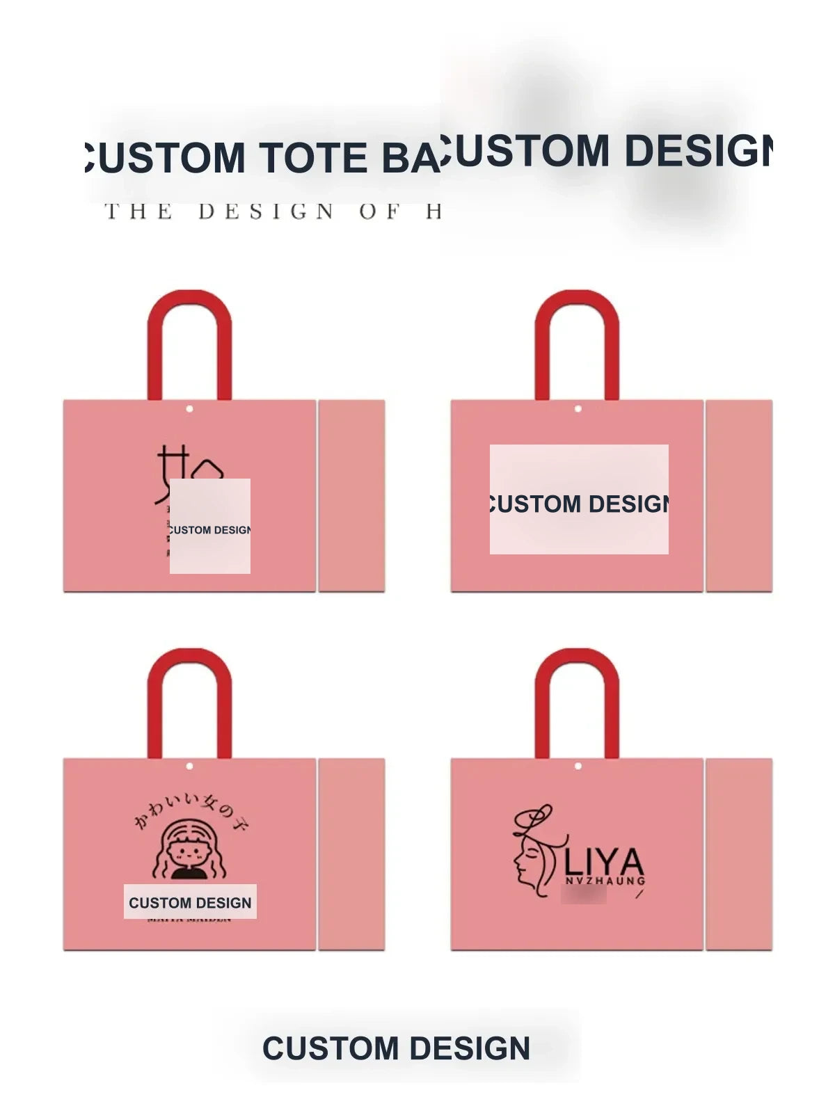 Boutique Non-Woven Tote Bags — 4 Styles product view 5