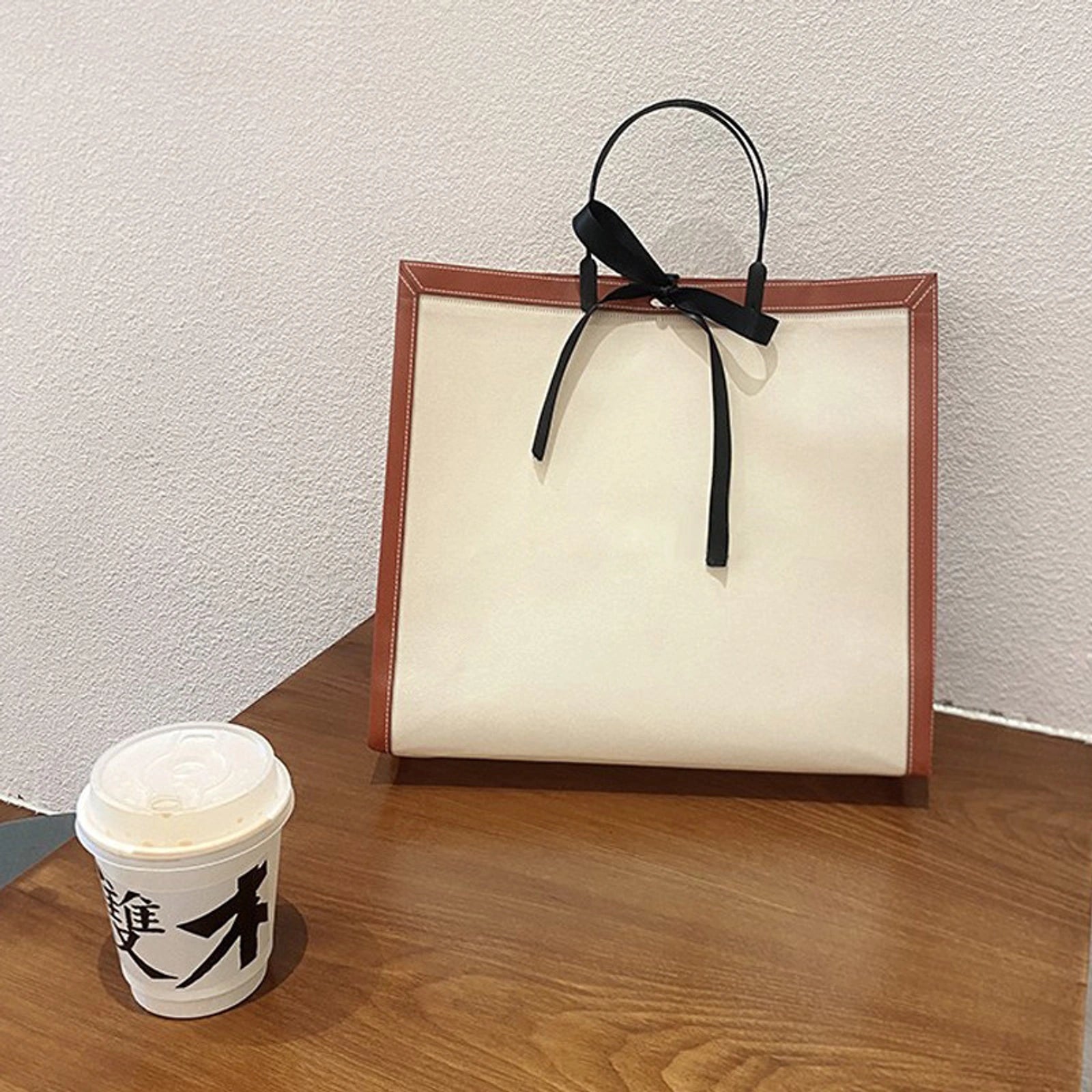 Boutique Non-Woven Tote Bags — 4 Styles — Beige BaseCoffee TrimHorizontalPlain