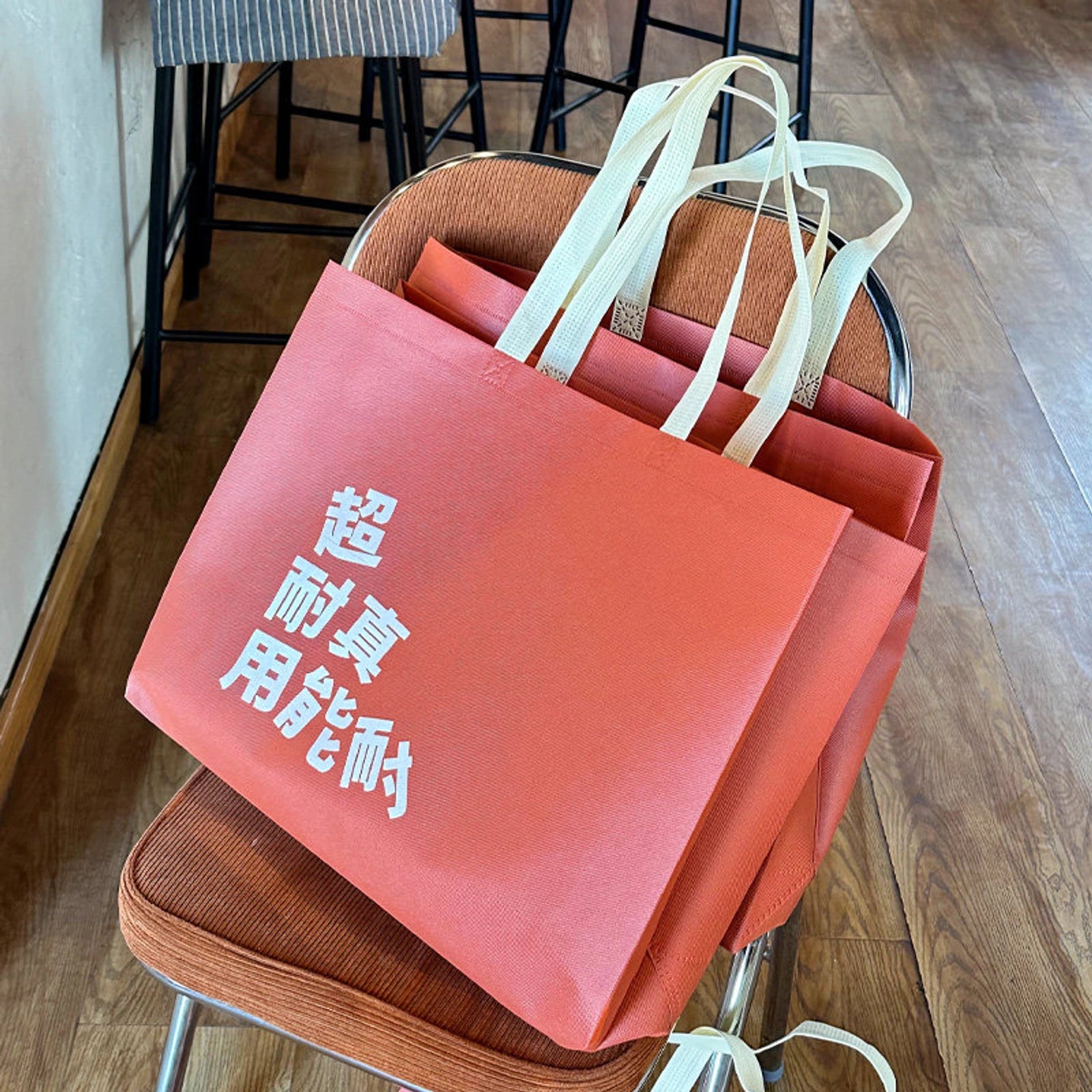 Boutique Non-Woven Tote Bags — 4 Styles — Brick Red