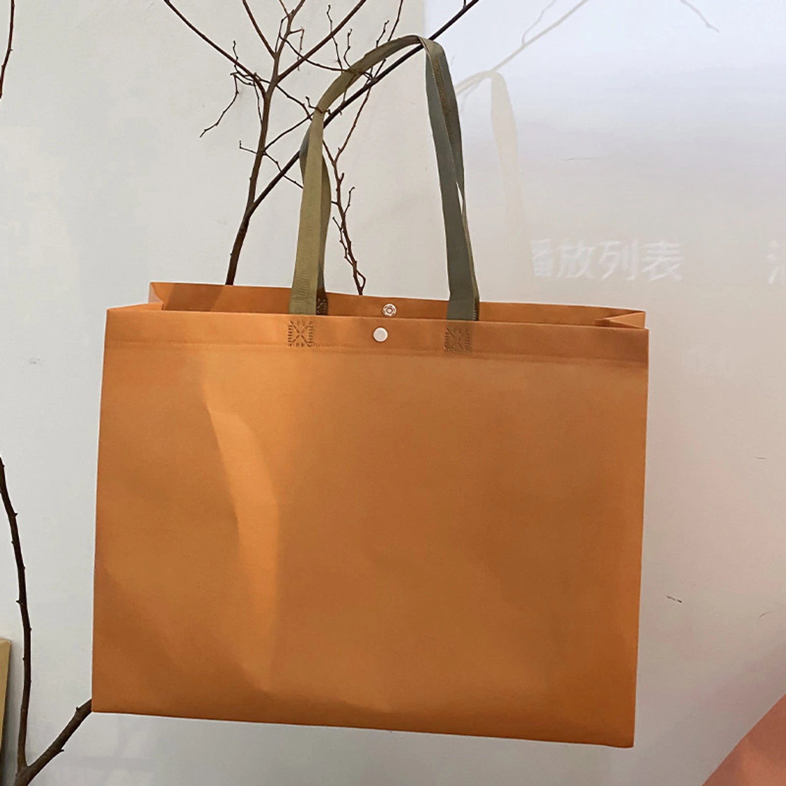 Boutique Non-Woven Tote Bags — 4 Styles — Brown