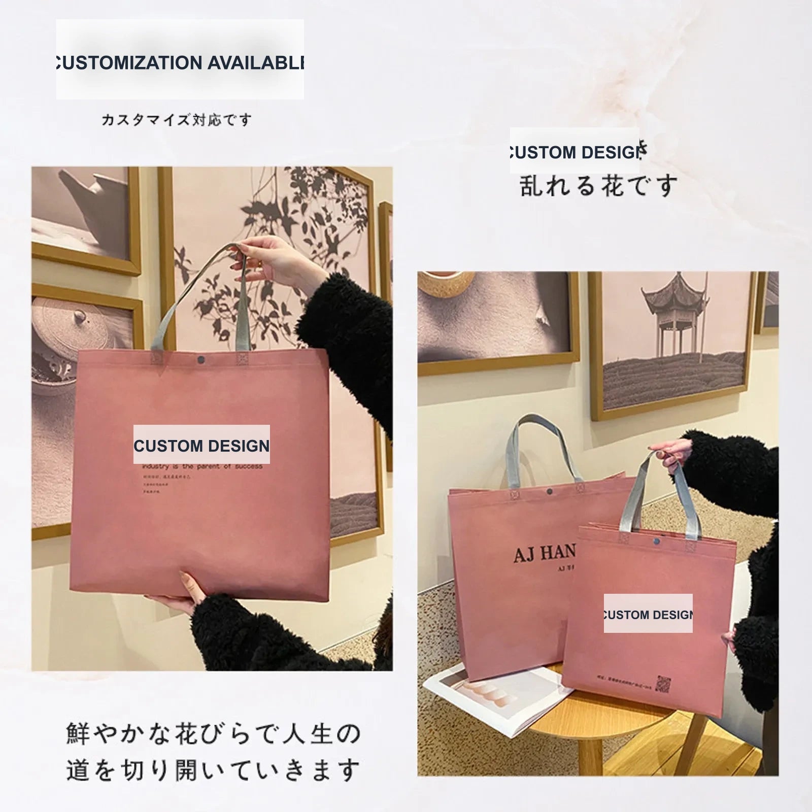 Boutique Non-Woven Tote Bags — 5 Styles — Excluded Option