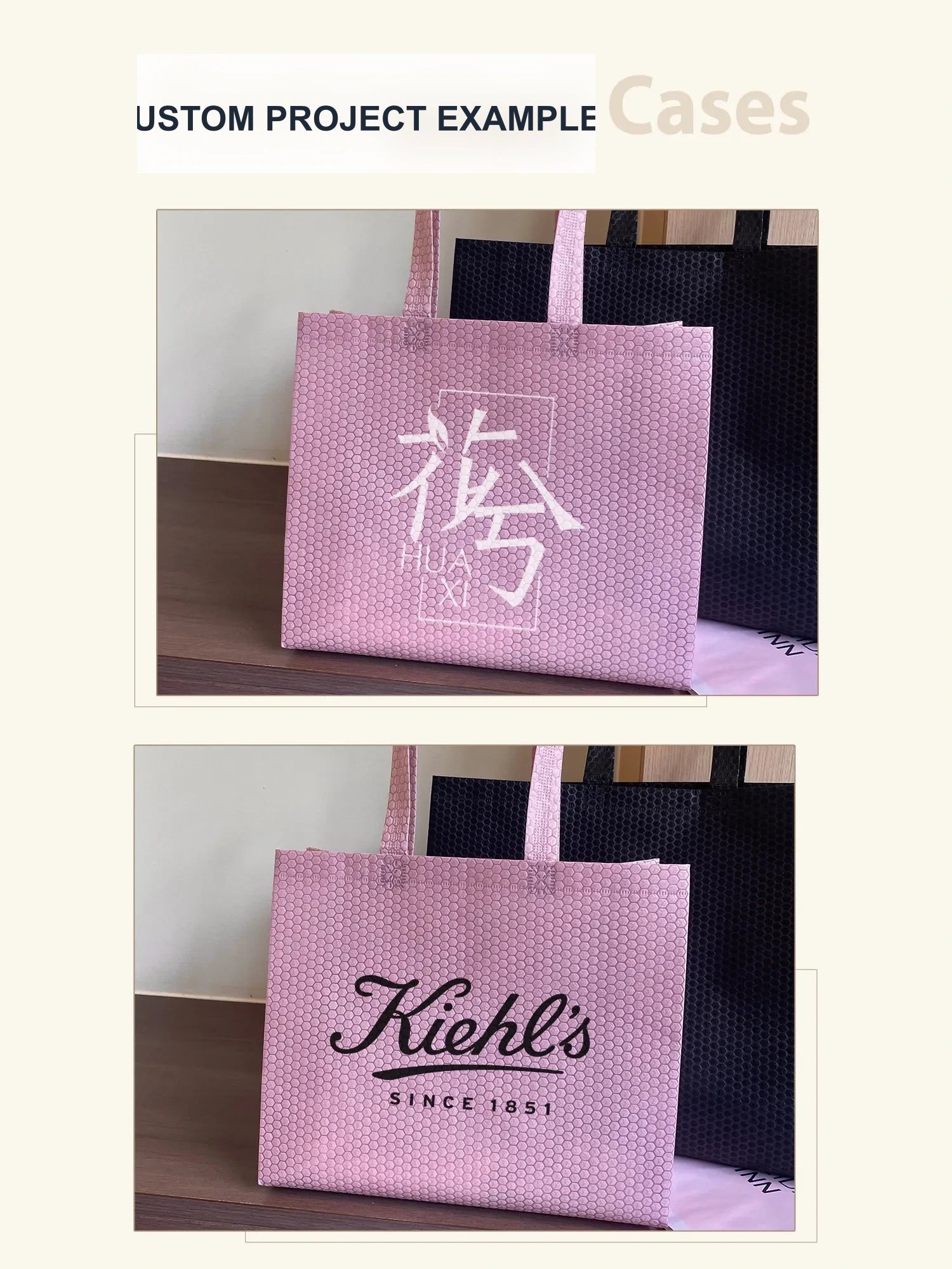 Boutique Non-Woven Tote Bags — 7 Styles product view 5