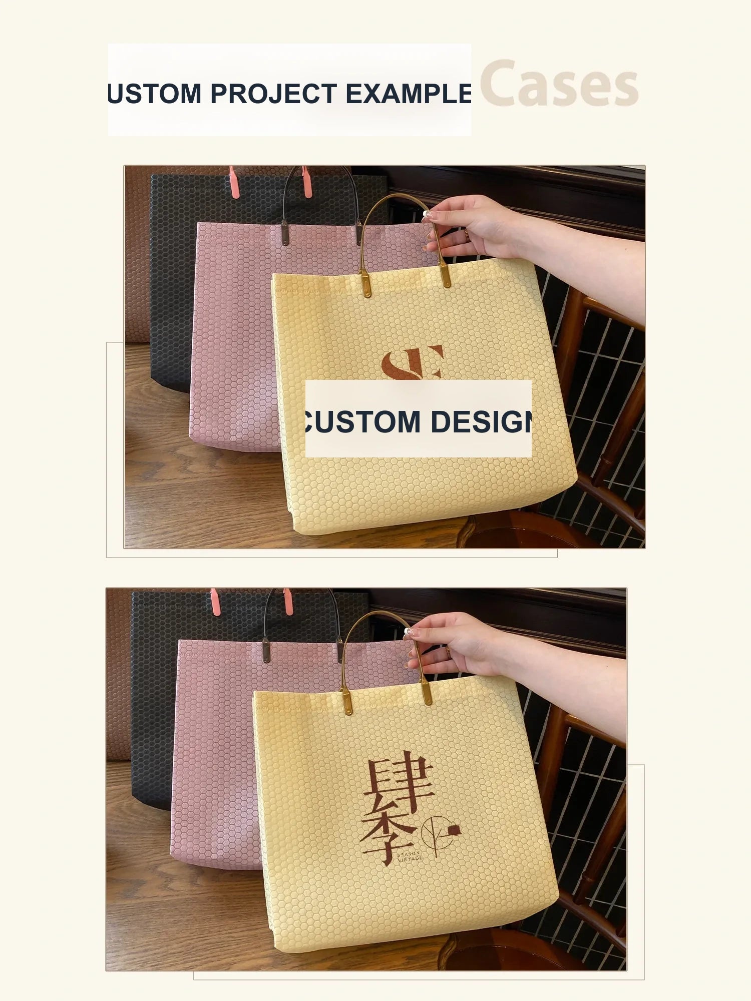 Boutique Non-Woven Tote Bags — 7 Styles product view 5