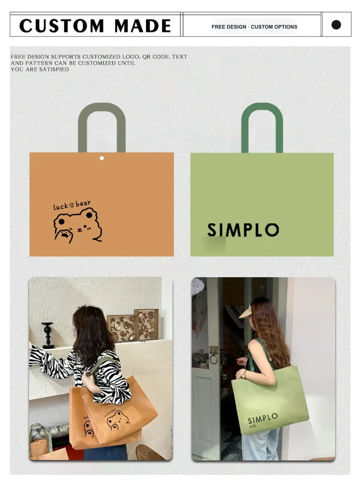 Boutique Non-Woven Tote Bags — 9 Styles product view 5