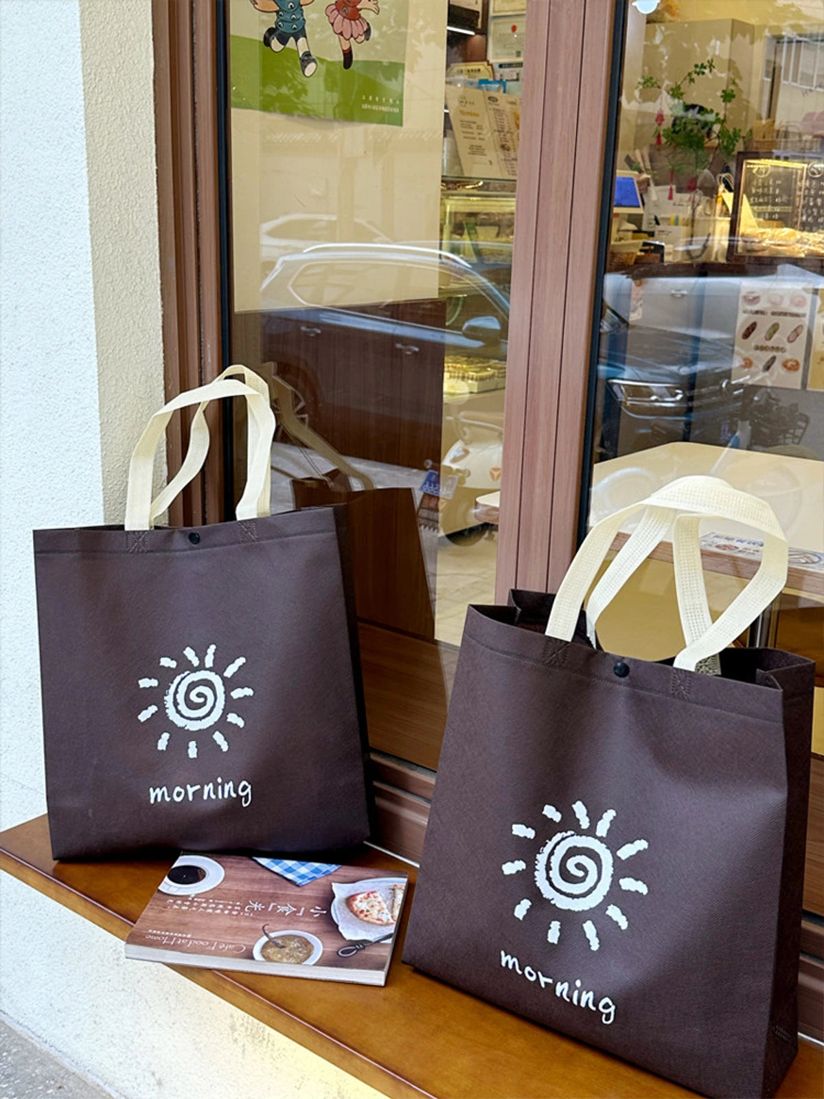 Coffee Brown & Black Non-Woven Tote Bags — 4 Styles product view 1
