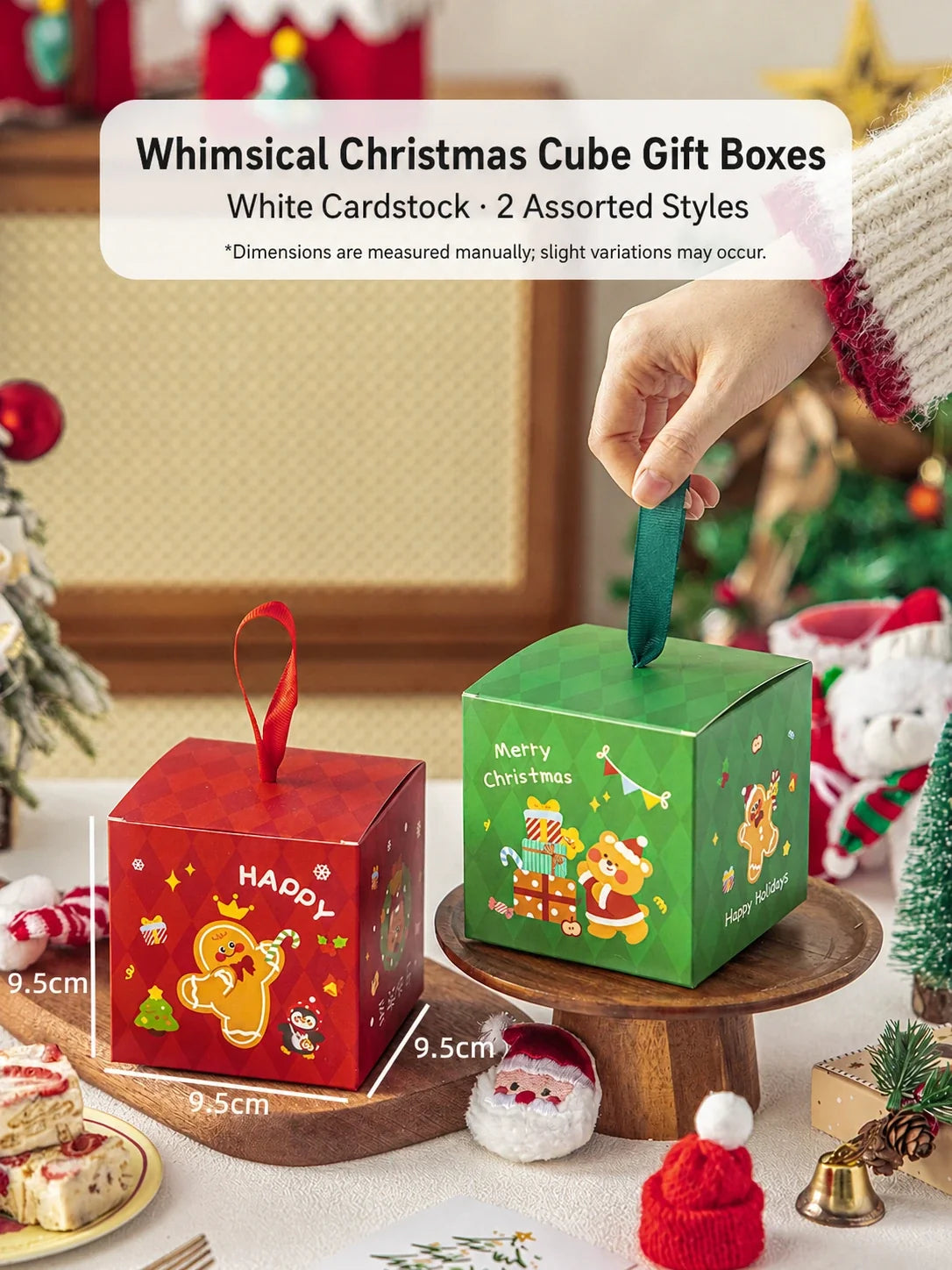 Whimsical Christmas cube gift boxes with dimensions