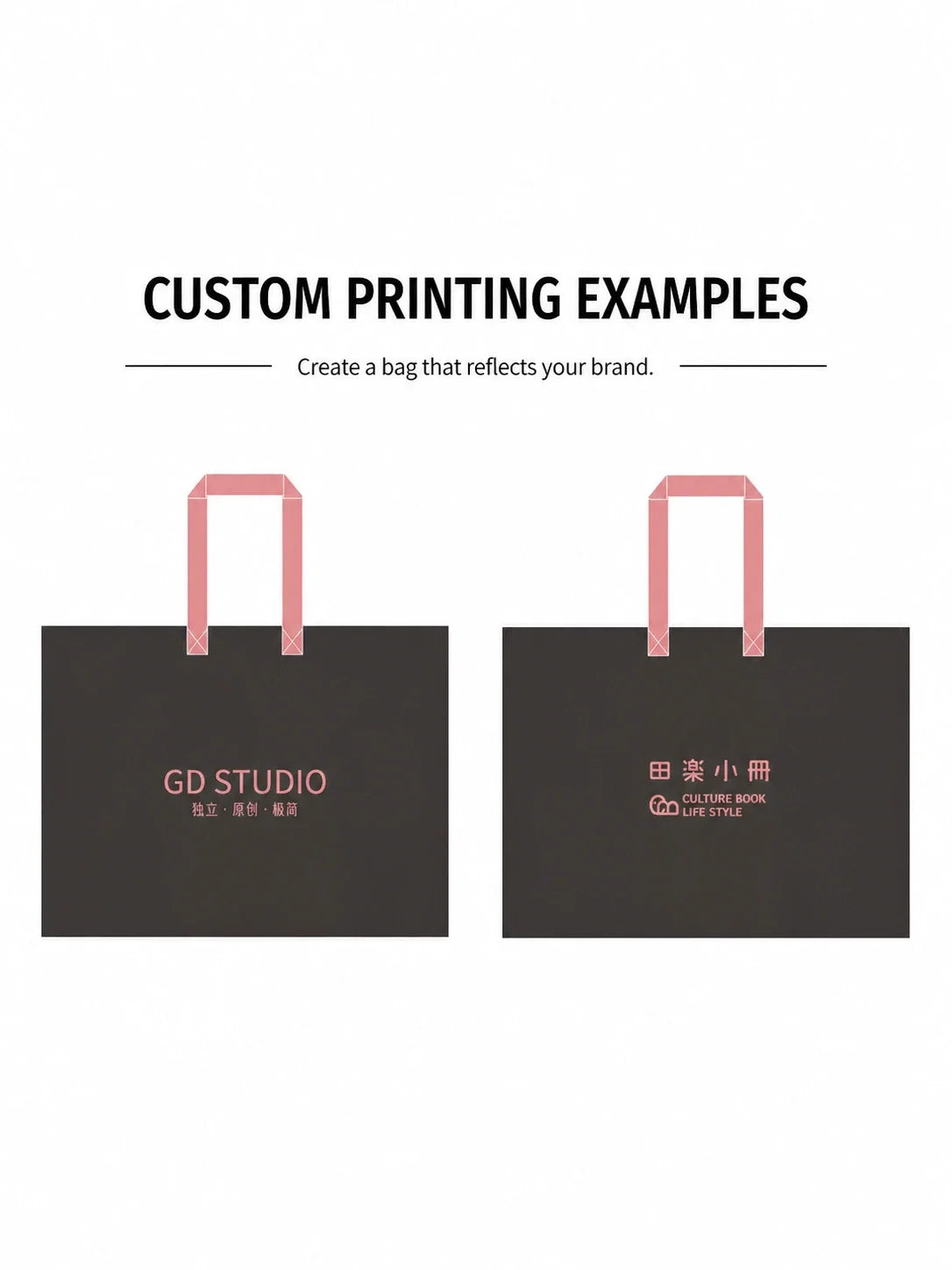 Custom printing examples for branded non-woven tote bags