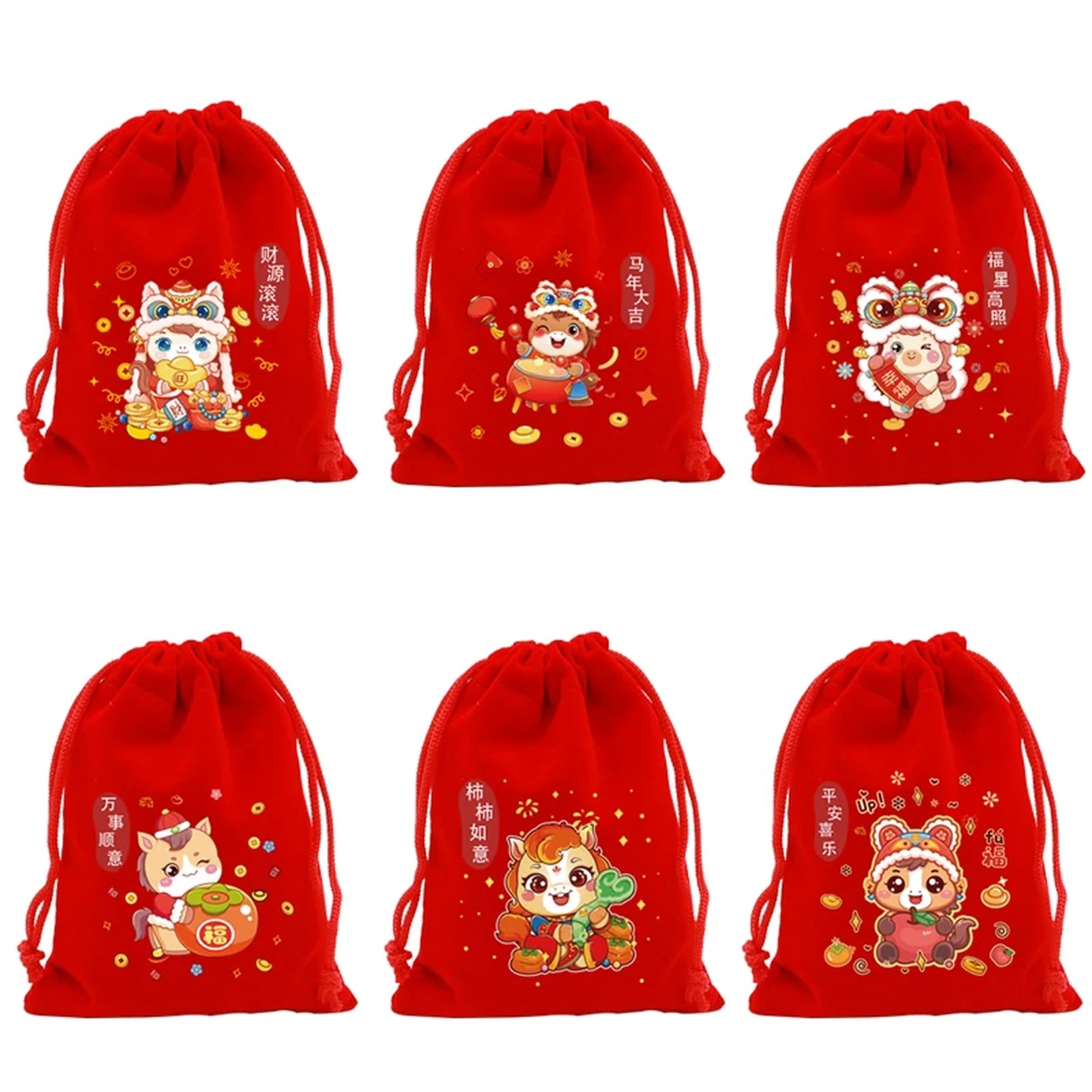 Drawstring Velvet Christmas Gift Pouches – sample variant