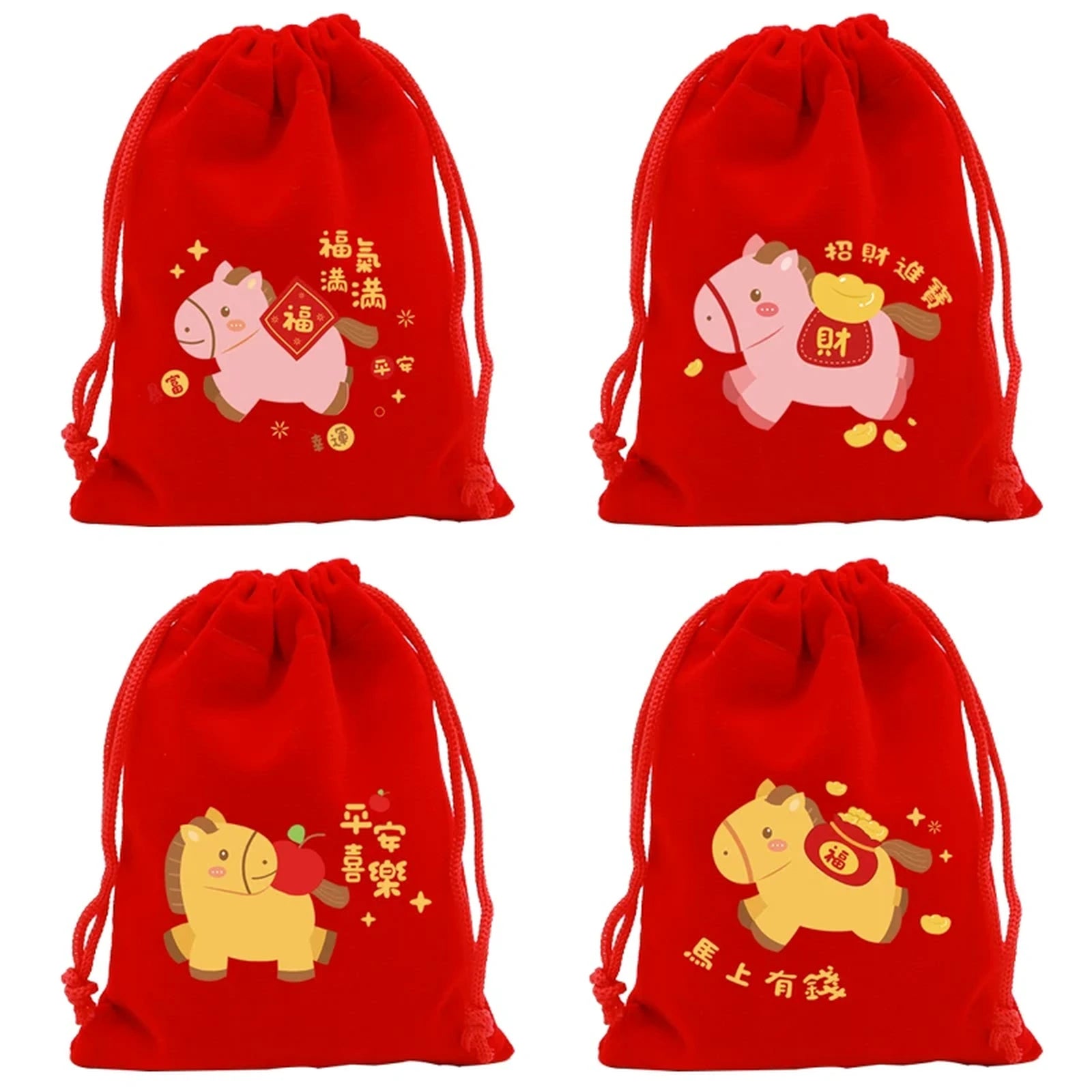 Drawstring Velvet Christmas Gift Pouches – sample variant