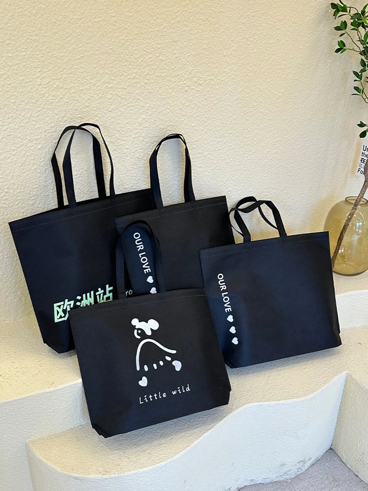 Extra-Large Non-Woven Tote Bags — 3 Styles product view 4
