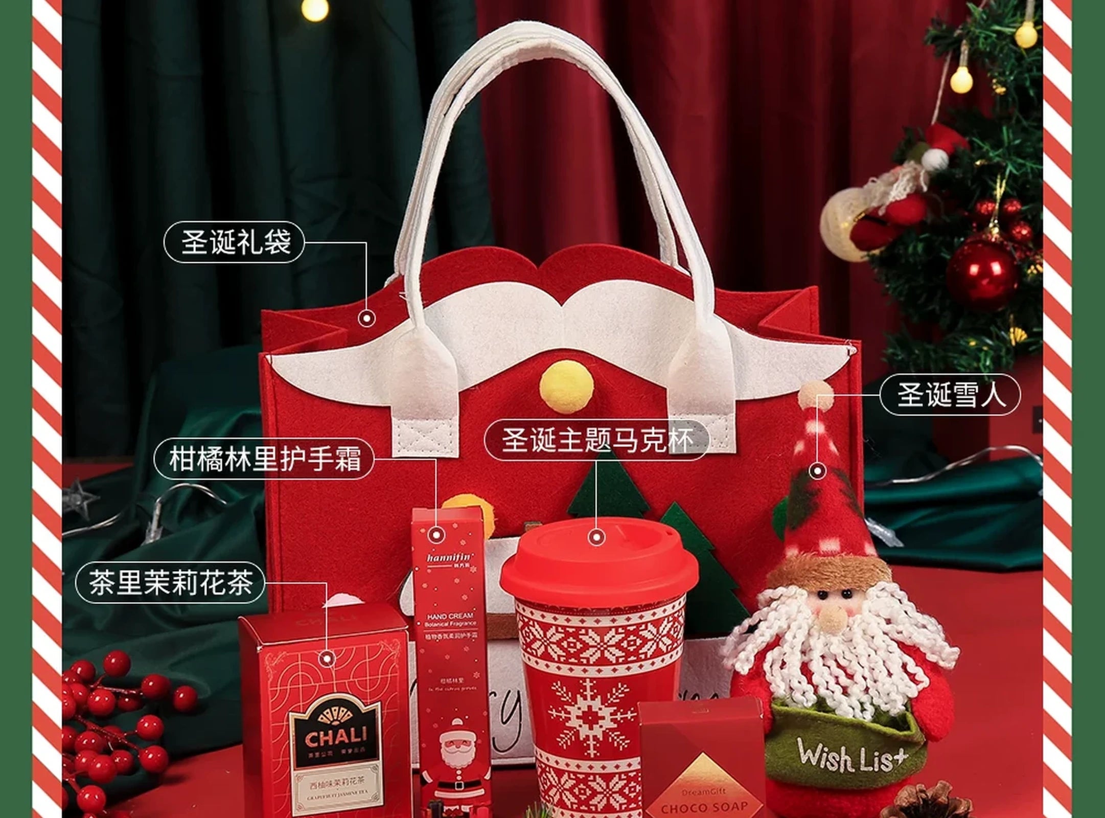 Felt Christmas Gift Tote Bags with Integrated Handles – ready-stock option