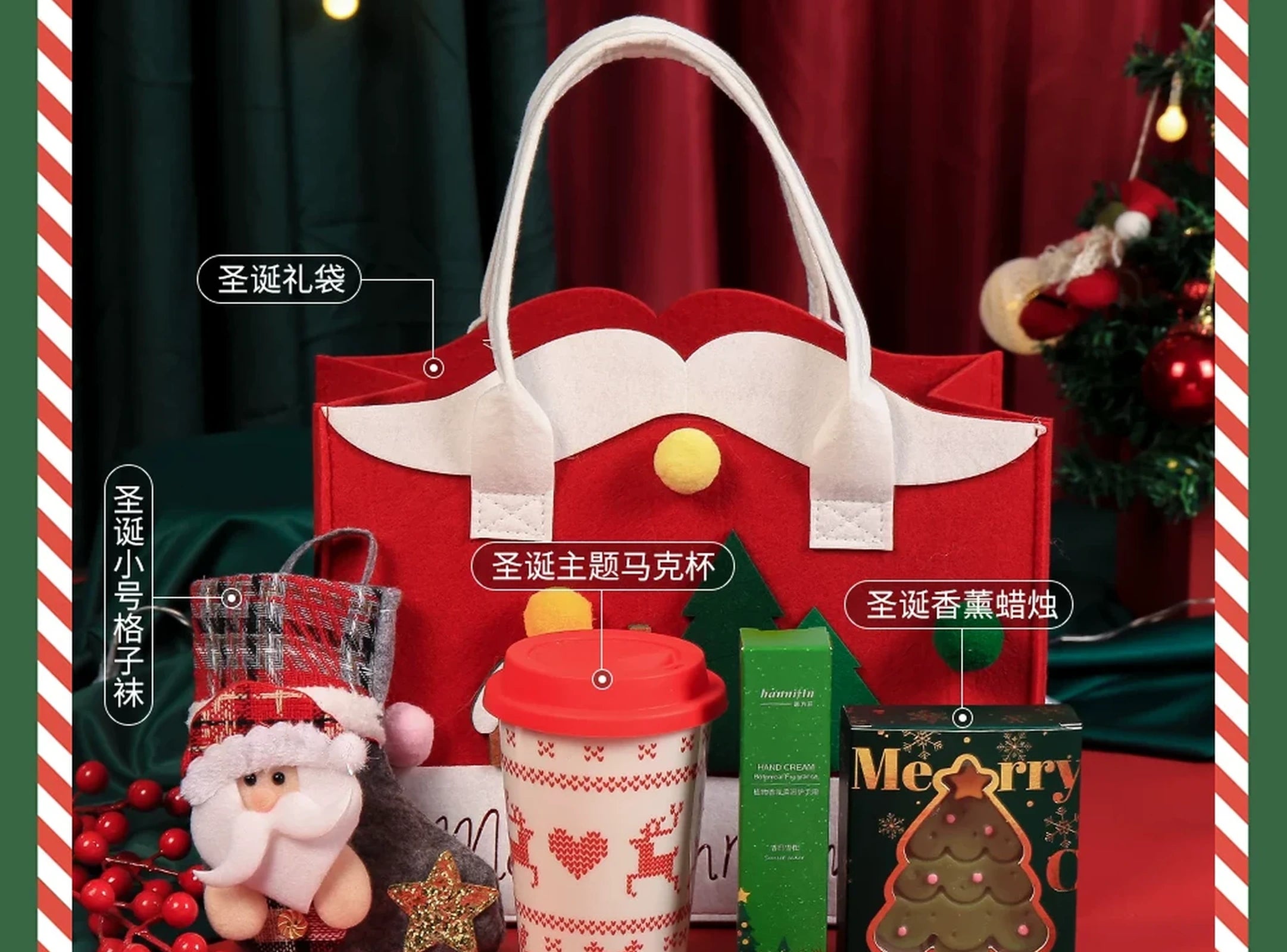 Felt Christmas Gift Tote Bags with Integrated Handles – ready-stock option