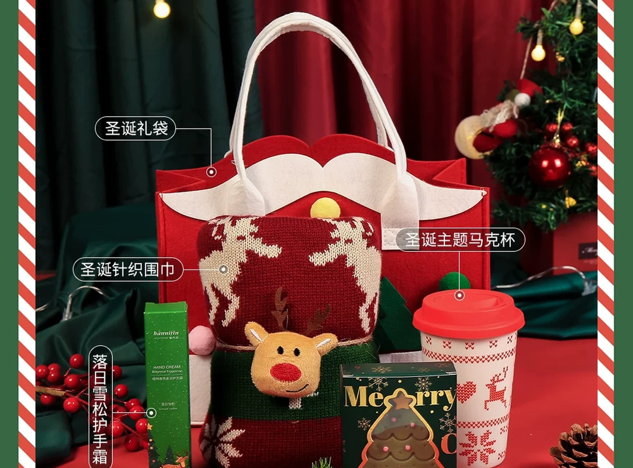 Felt Christmas Gift Tote Bags with Integrated Handles – ready-stock option