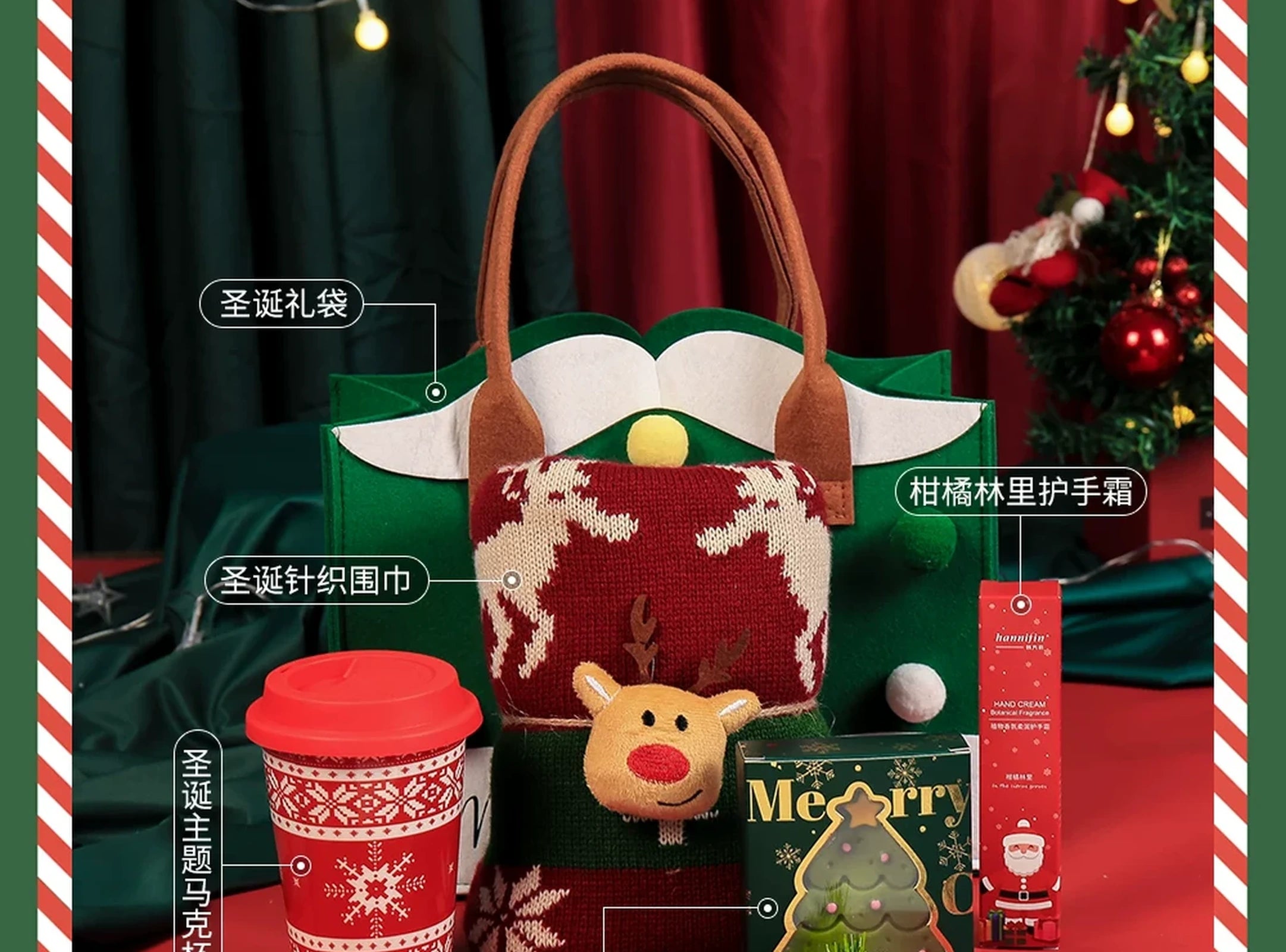Felt Christmas Gift Tote Bags with Integrated Handles – ready-stock option