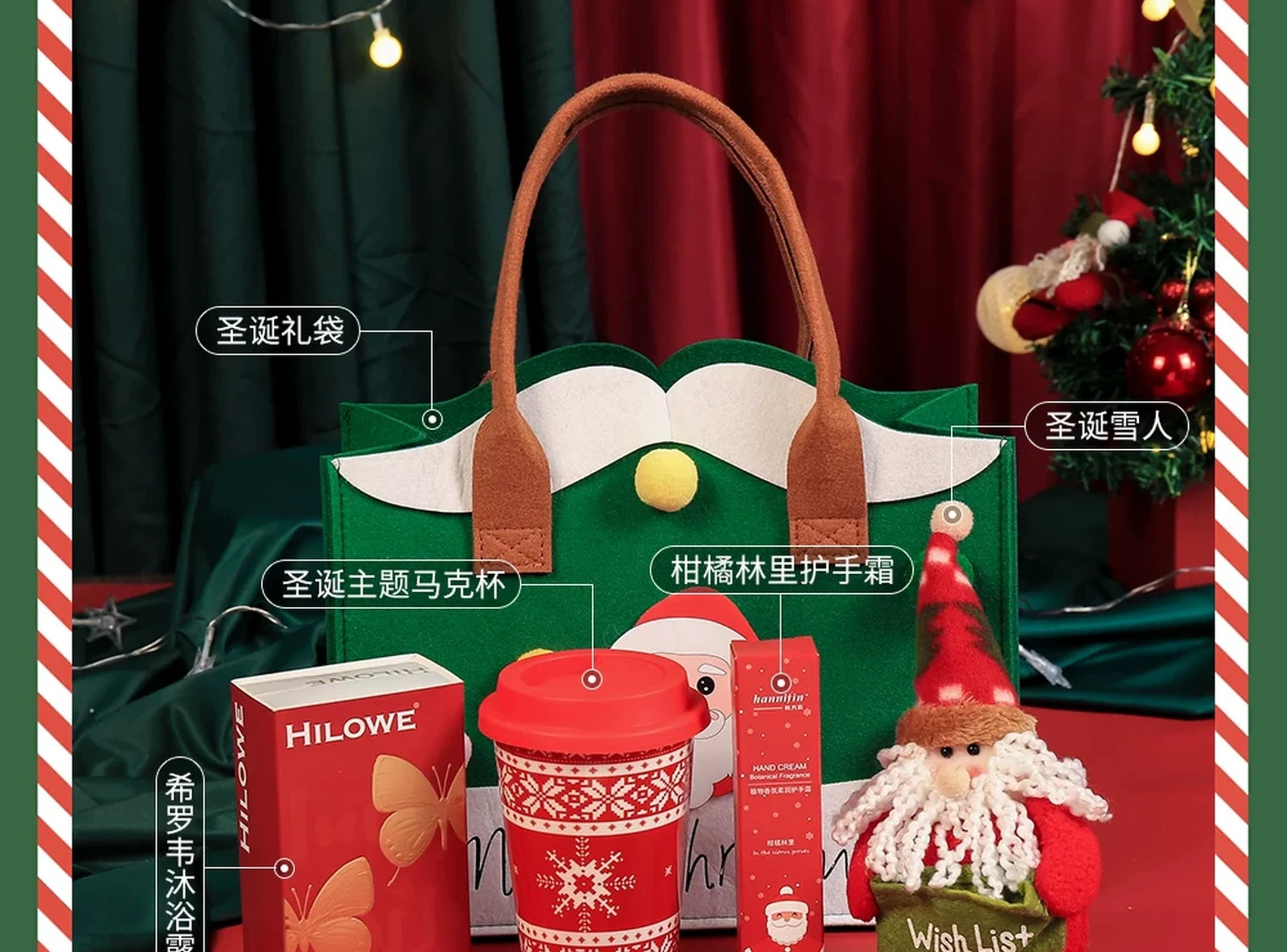 Felt Christmas Gift Tote Bags with Integrated Handles – ready-stock option