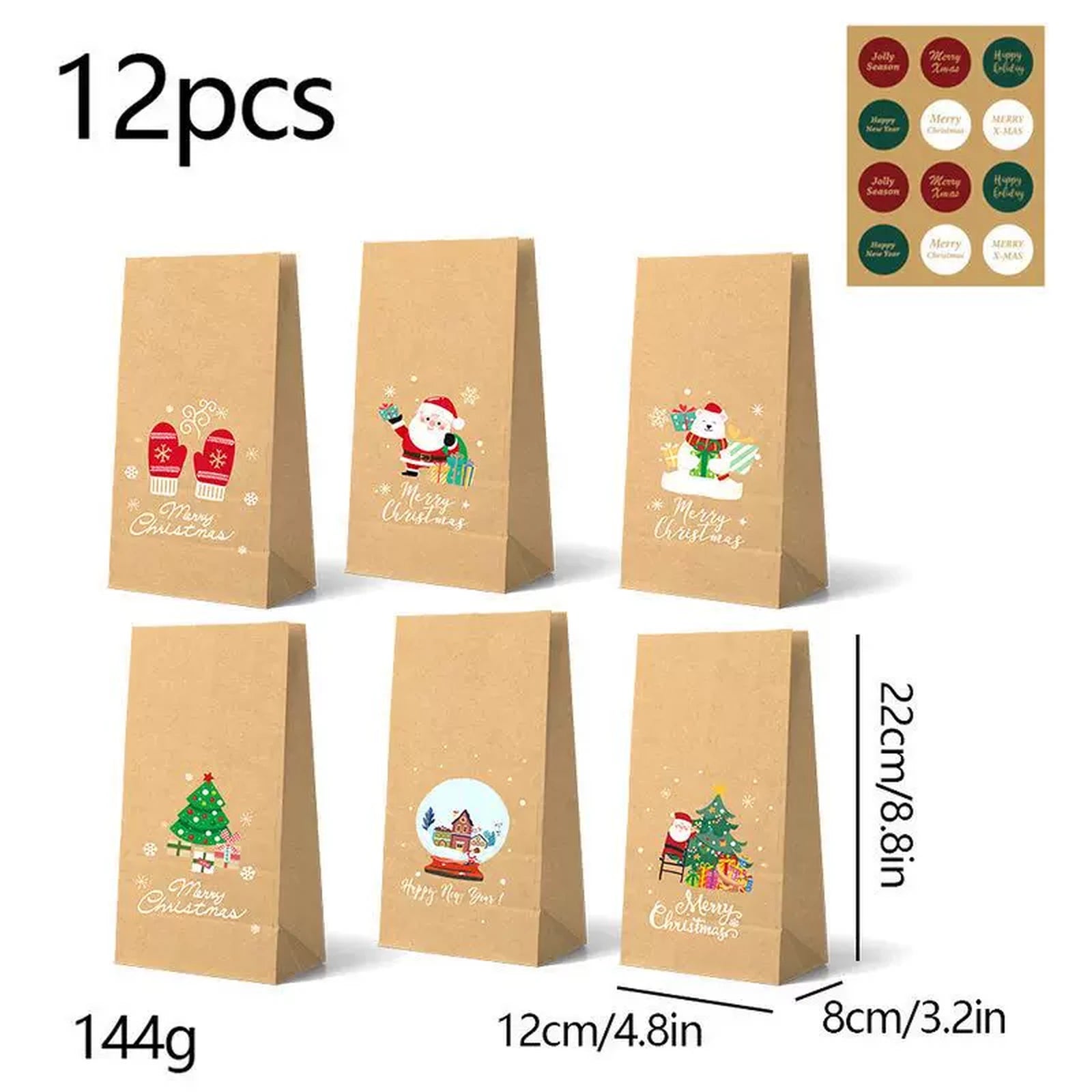 Flat-Bottom Kraft Christmas Gift Bags – product view