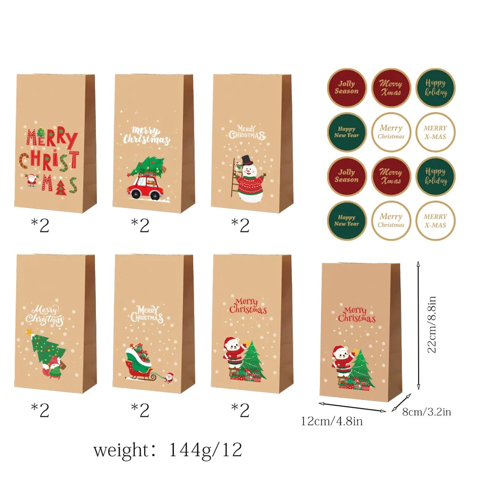 Flat-Bottom Kraft Christmas Gift Bags – selected style