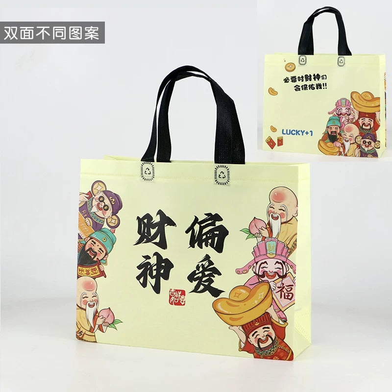 Fortune Favorite printed non-woven tote bag