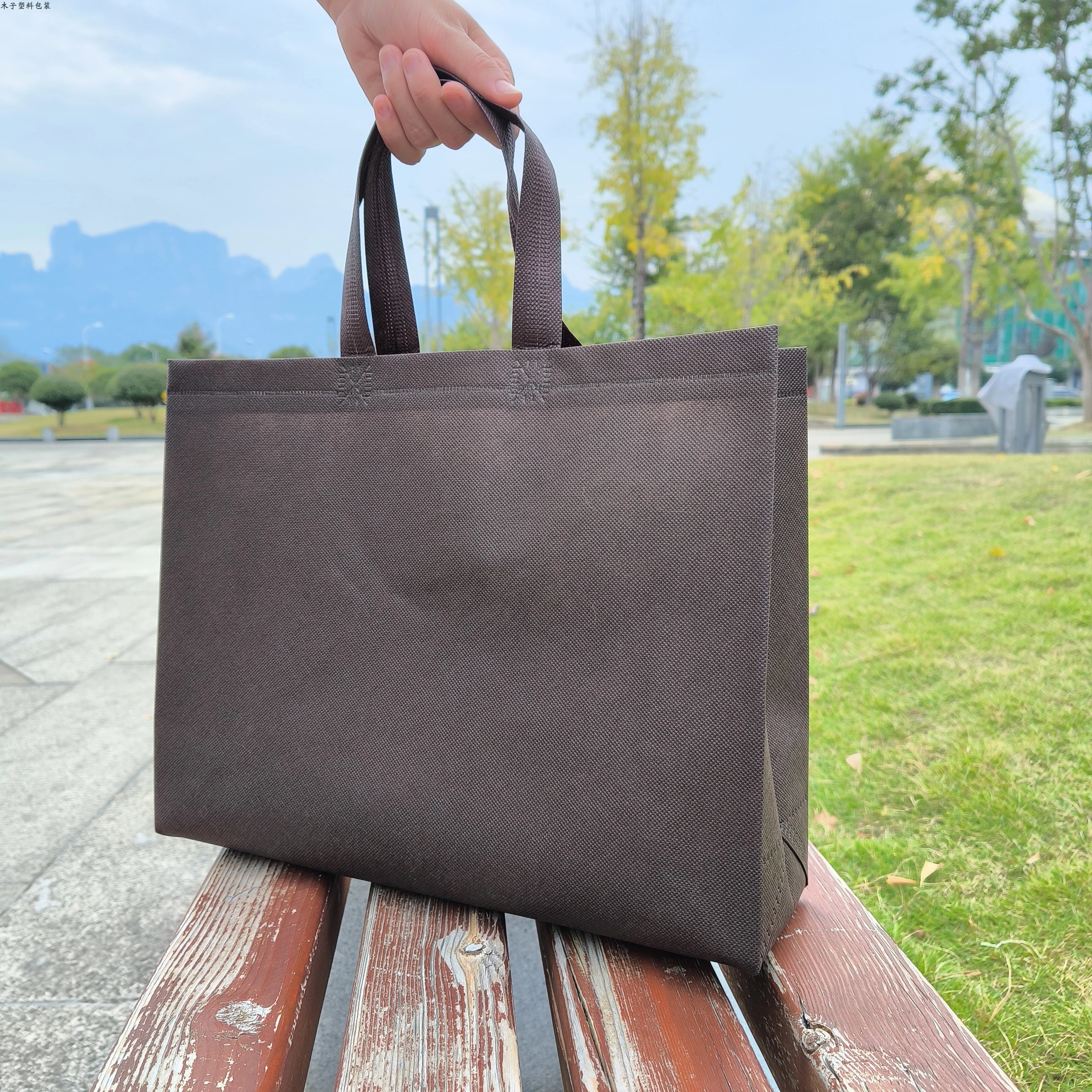 Coffee Brown — Brown Handles heavy-duty non-woven tote bags — 25 color combinations