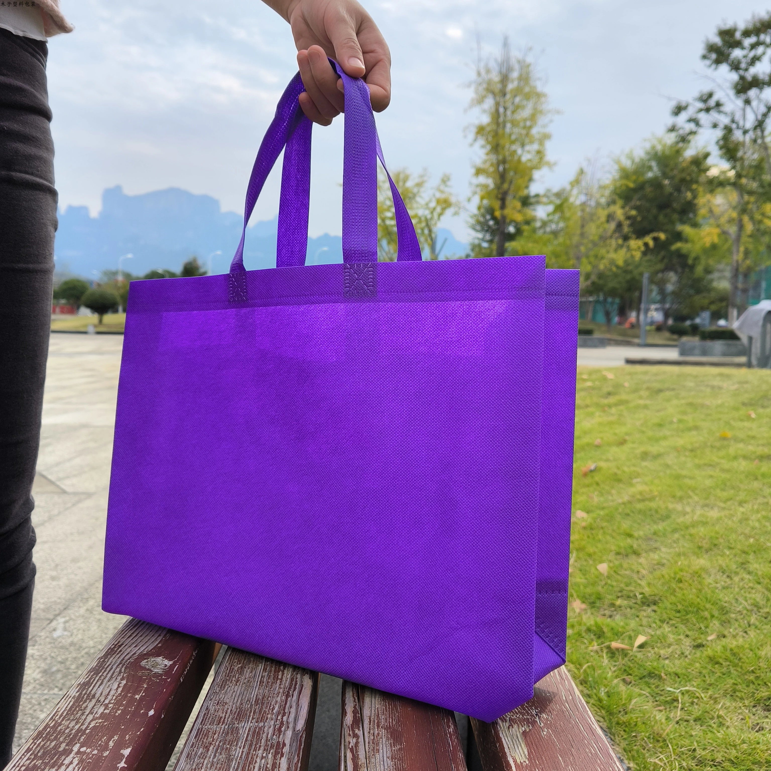 Deep Purple heavy-duty non-woven tote bags — 25 color combinations